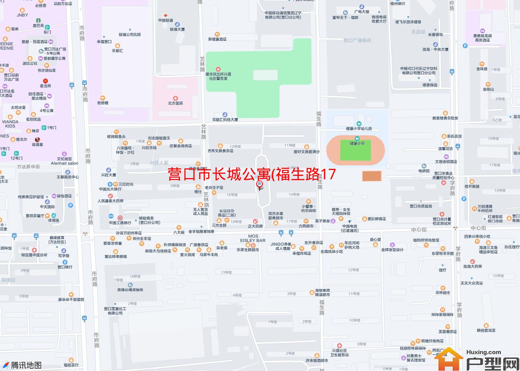长城公寓(福生路17号)小区 - 户型网