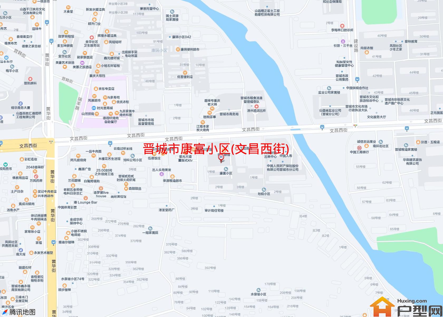 康富小区(文昌西街)小区 - 户型网