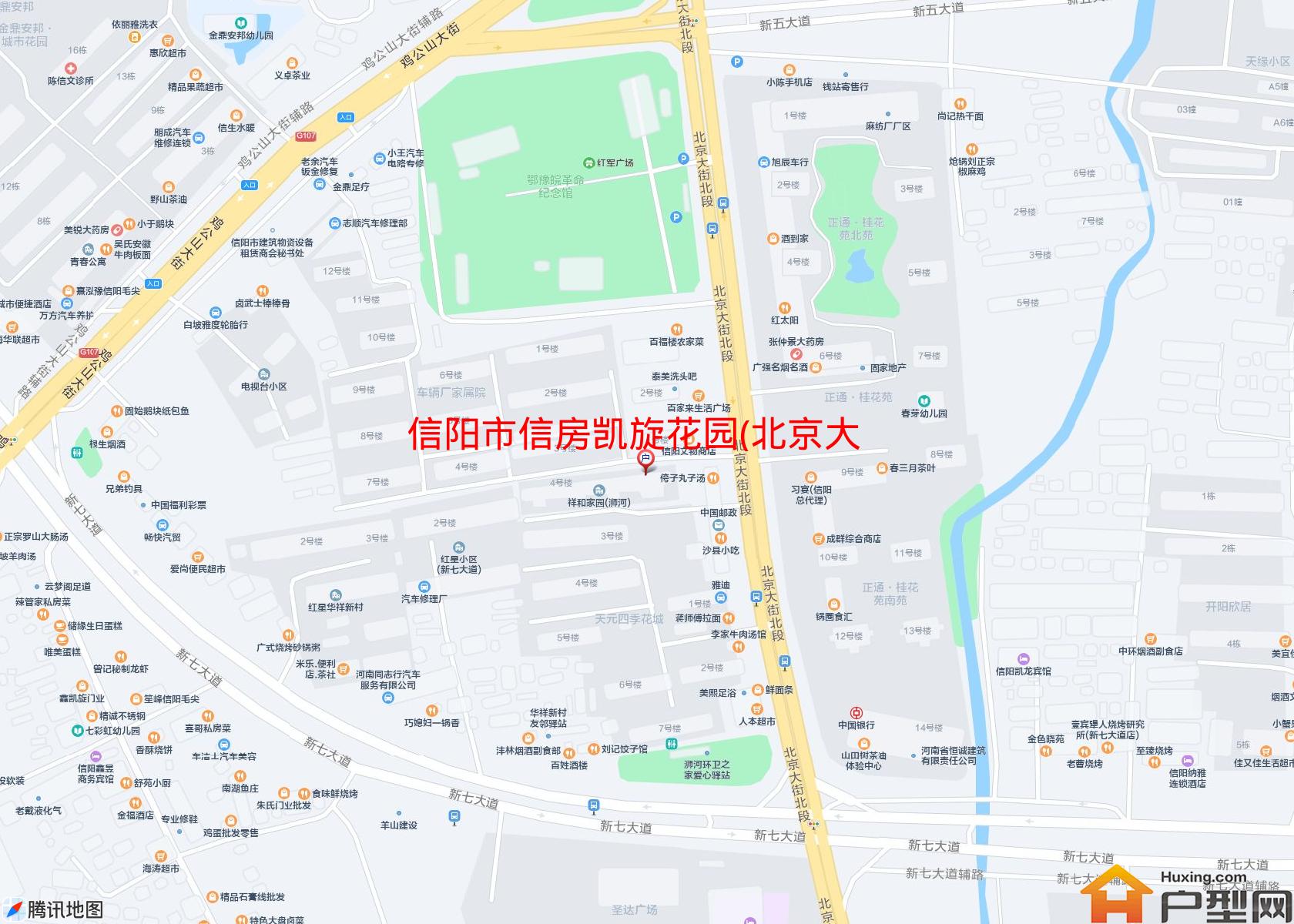 信房凯旋花园(北京大街)小区 - 户型网