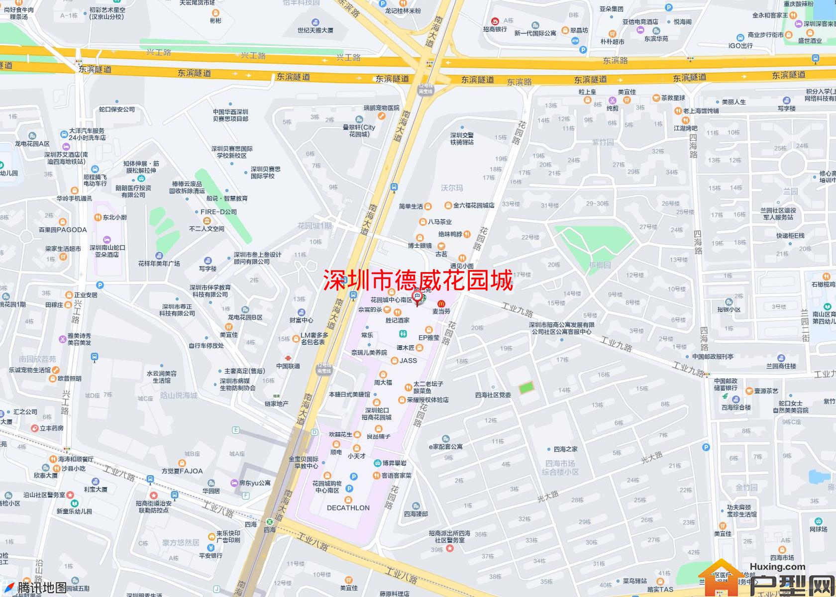 德威花园城小区 - 户型网