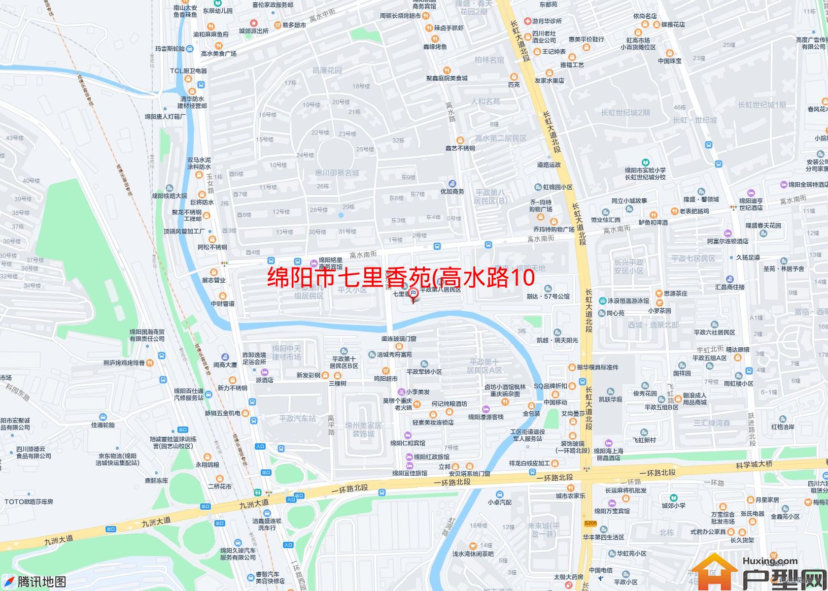 七里香苑(高水路10号)小区 - 户型网