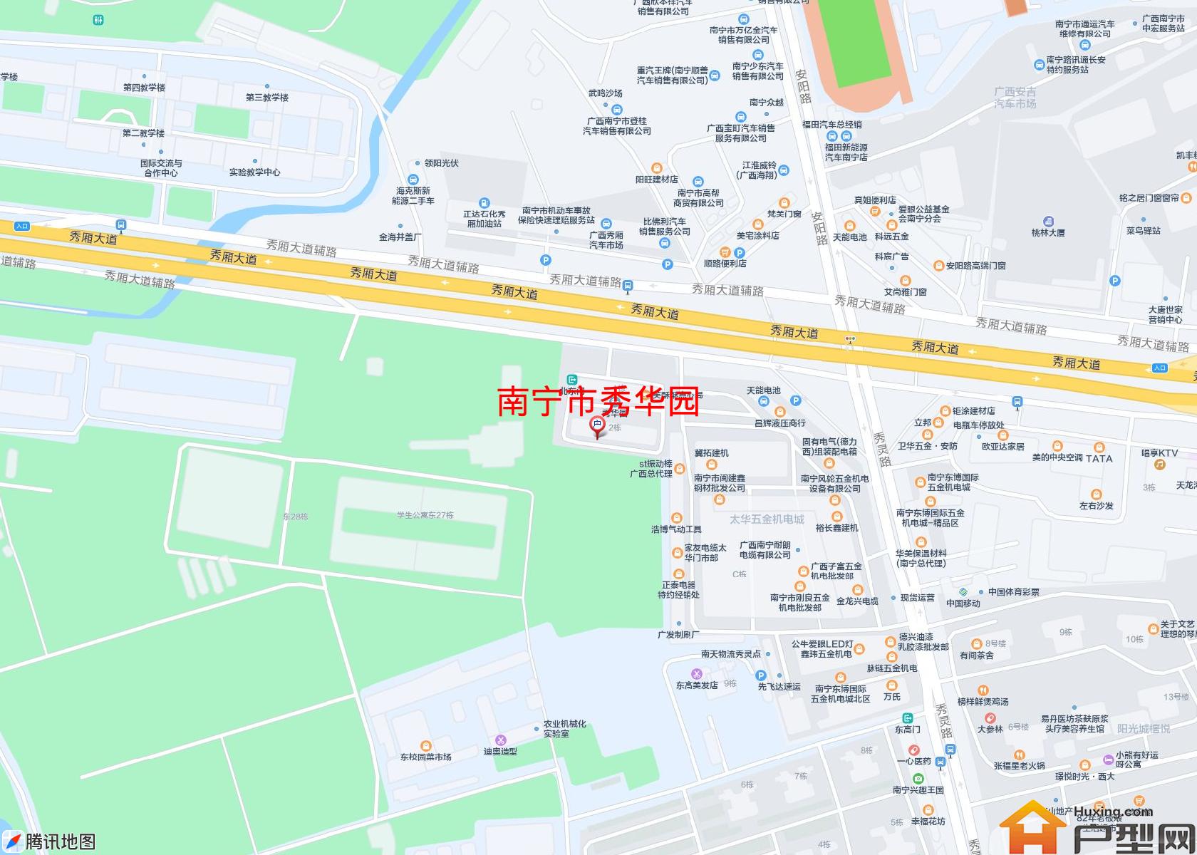 秀华园小区 - 户型网
