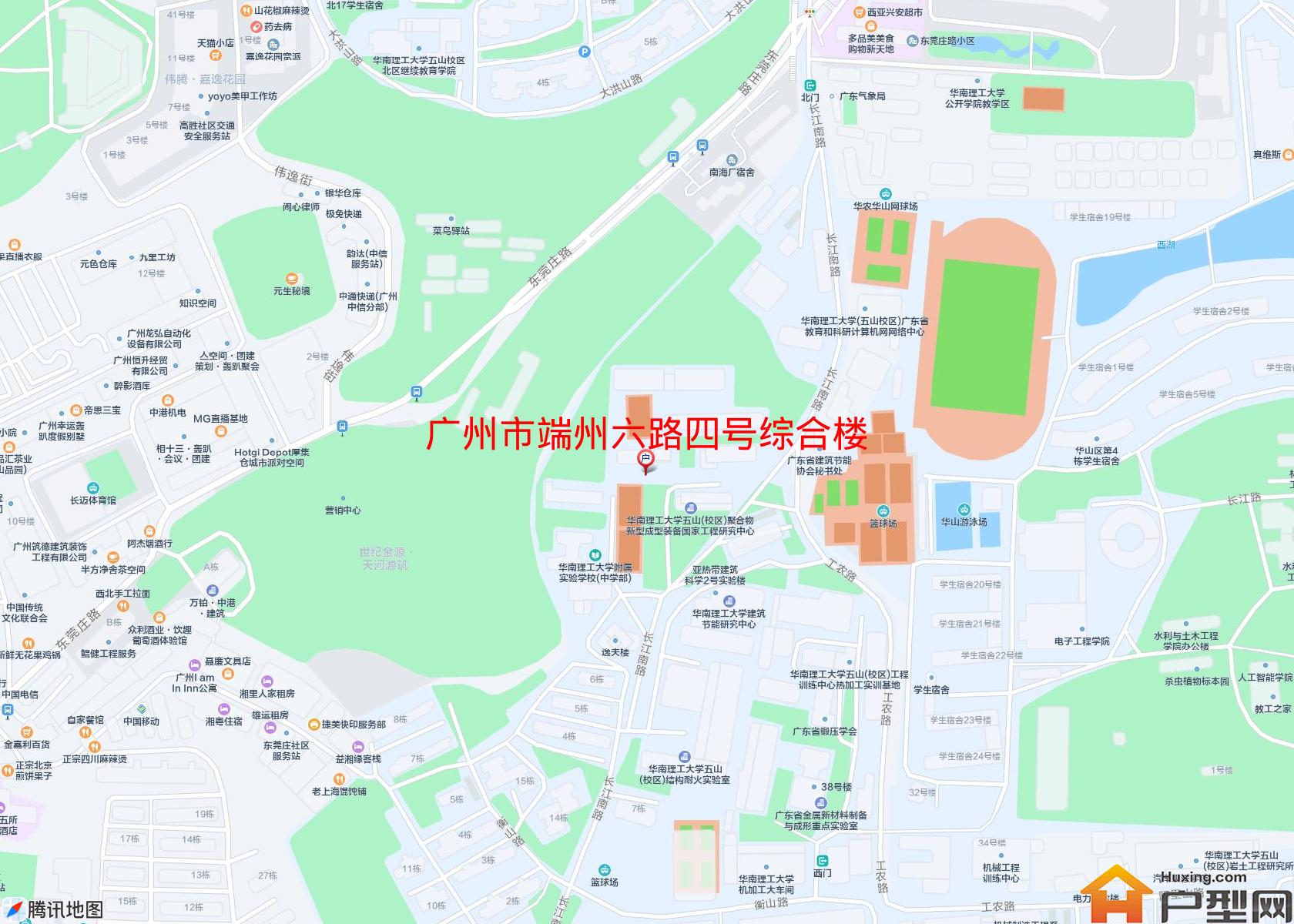 端州六路四号综合楼小区 - 户型网