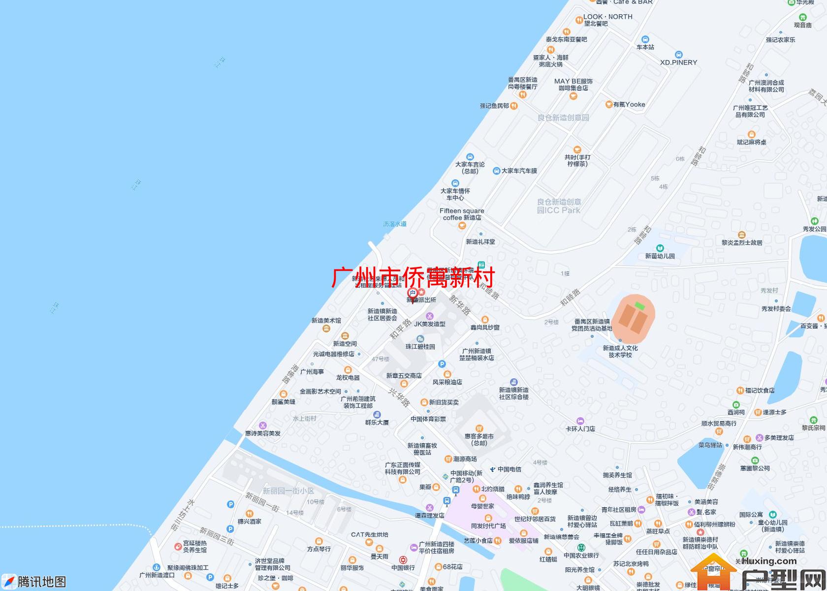侨寓新村小区 - 户型网