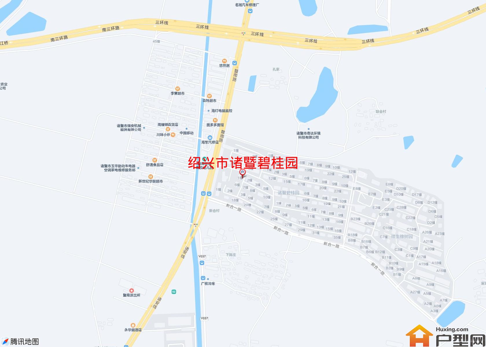 诸暨碧桂园小区 - 户型网