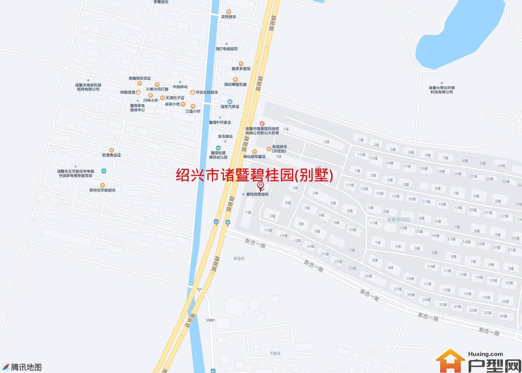 诸暨碧桂园(别墅)小区 - 户型网