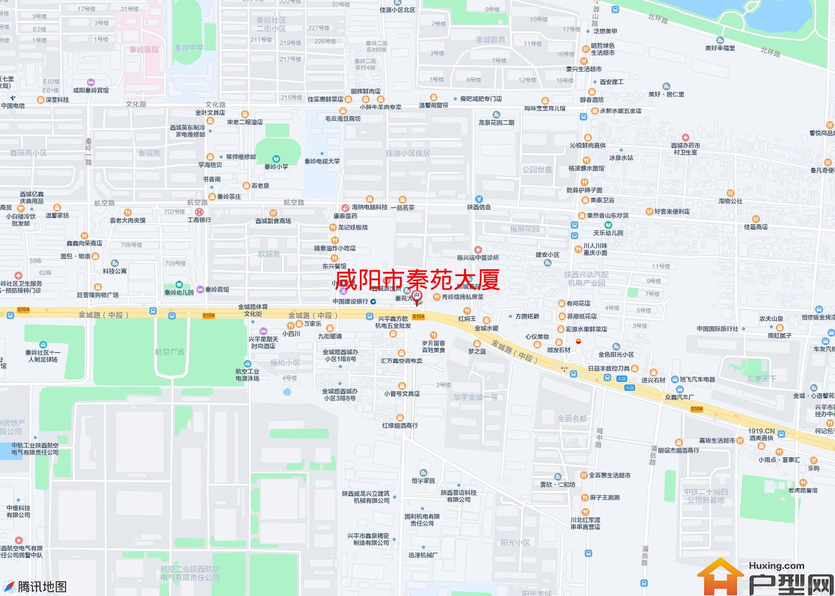 秦苑大厦小区 - 户型网