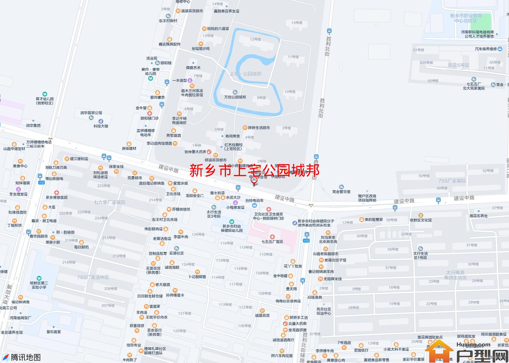 上宅公园城邦小区 - 户型网