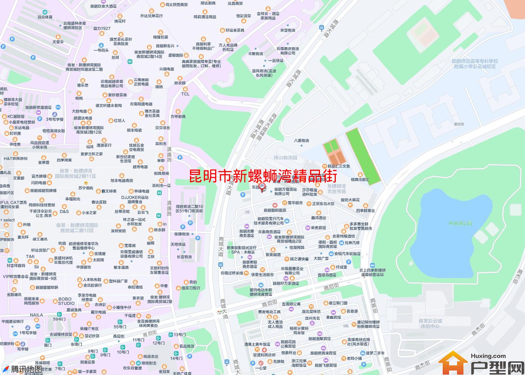新螺蛳湾精品街小区 - 户型网