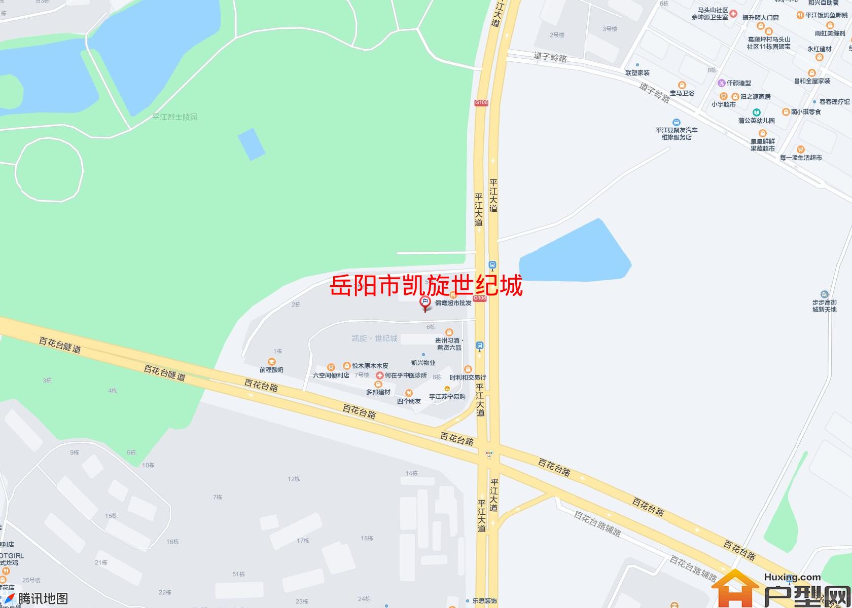 凯旋世纪城小区 - 户型网