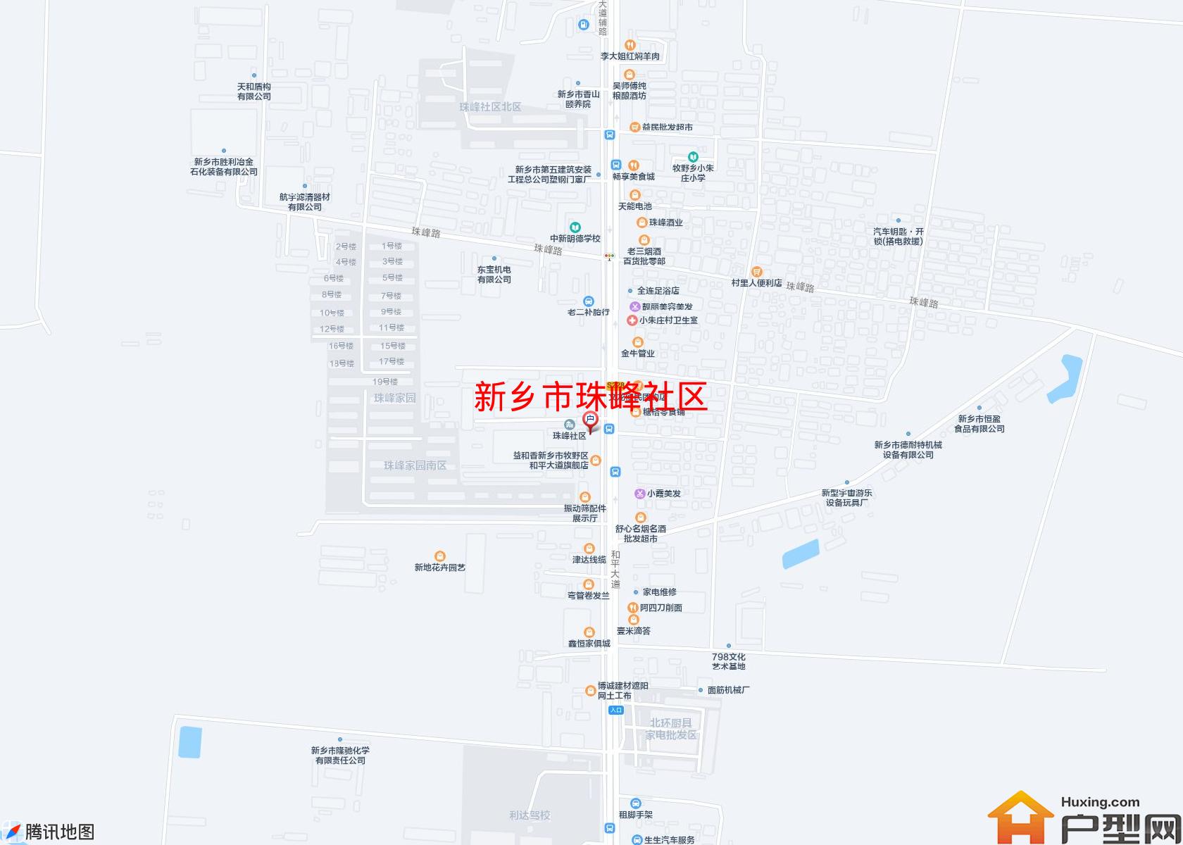 珠峰社区小区 - 户型网
