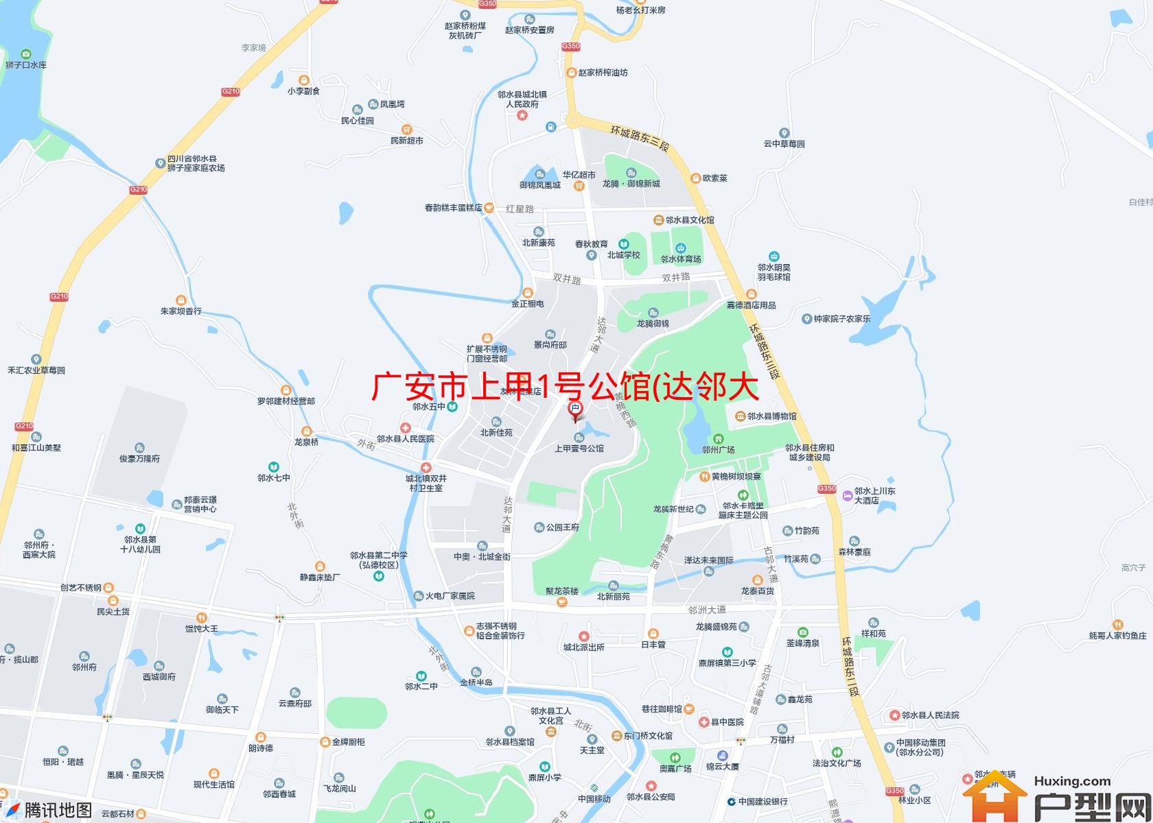 上甲1号公馆(达邻大道1280号)小区 - 户型网