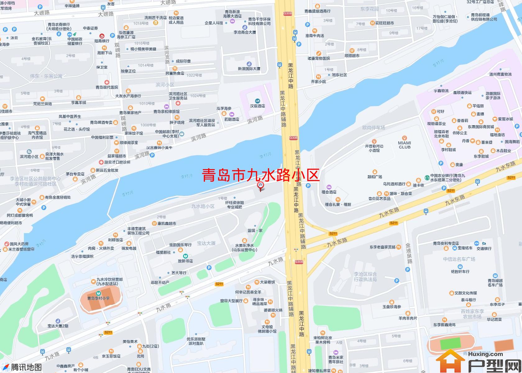 九水路小区小区 - 户型网