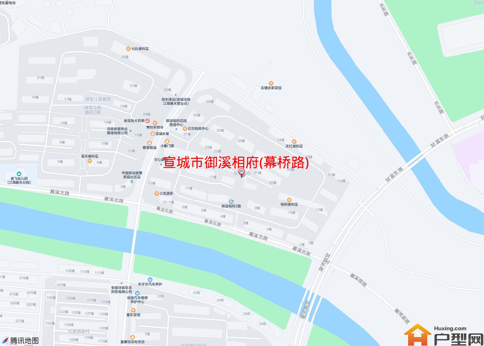 御溪相府(幕桥路)小区 - 户型网