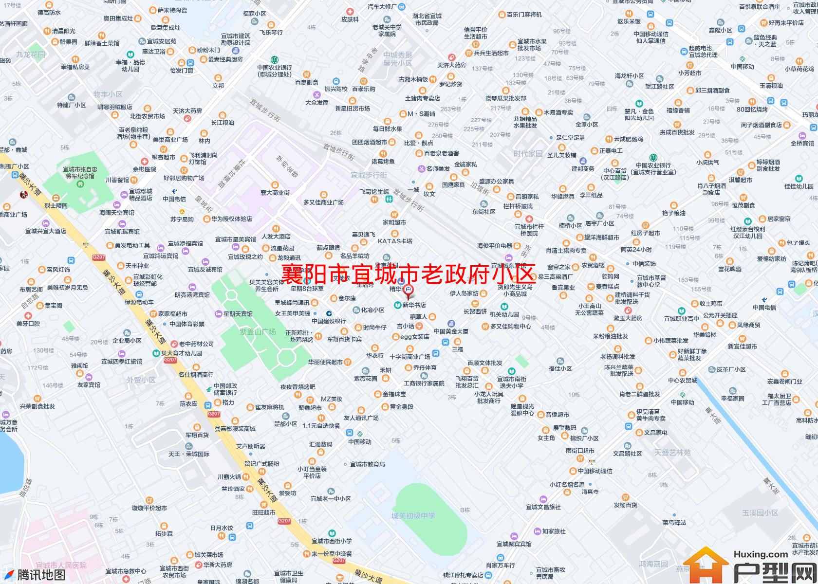 宜城市老政府小区小区 - 户型网