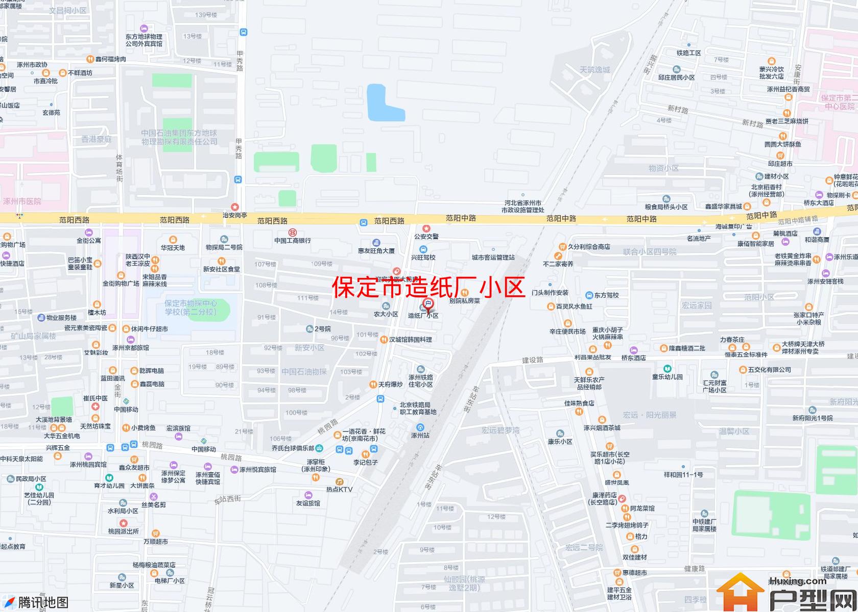 造纸厂小区小区 - 户型网