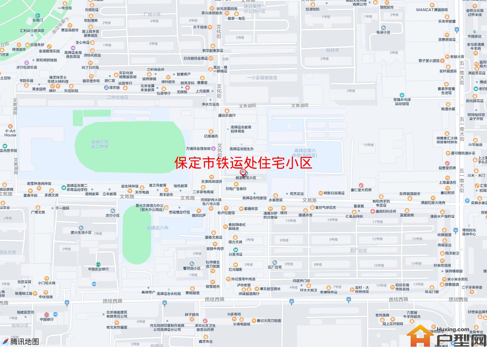 铁运处住宅小区小区 - 户型网