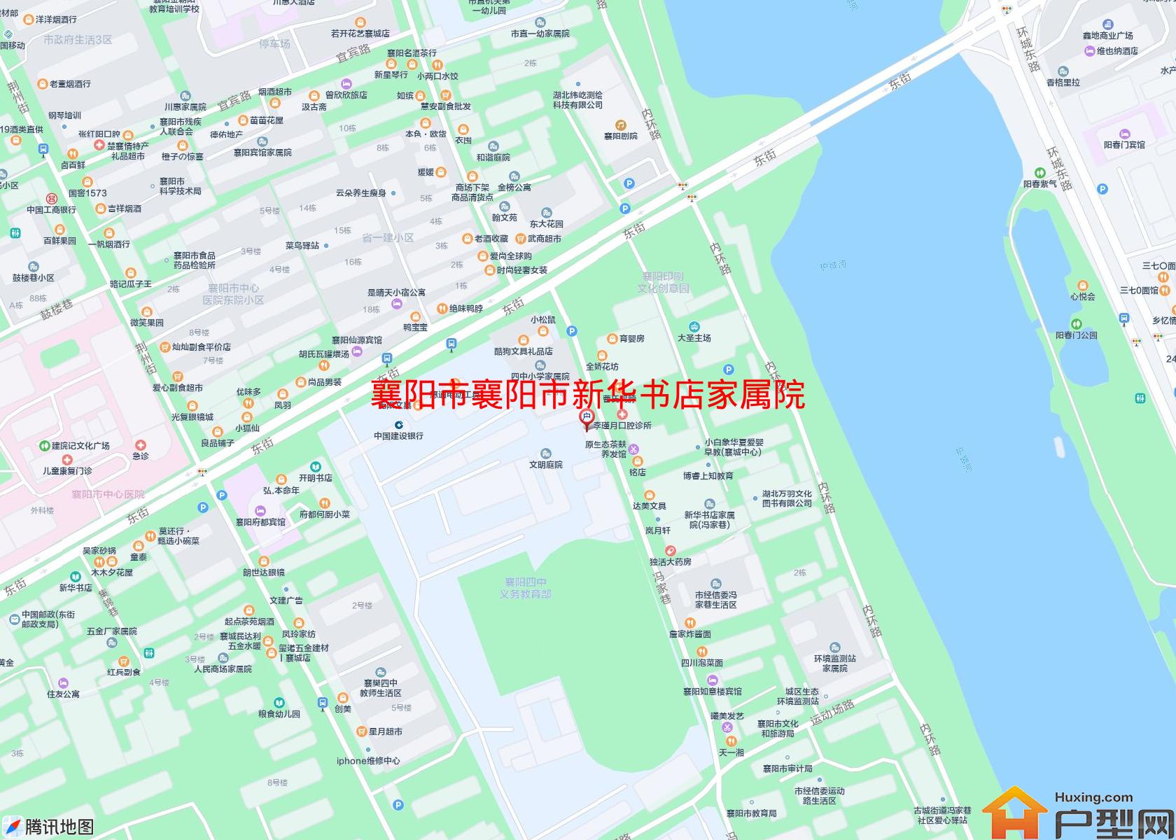 襄阳市新华书店家属院小区 - 户型网