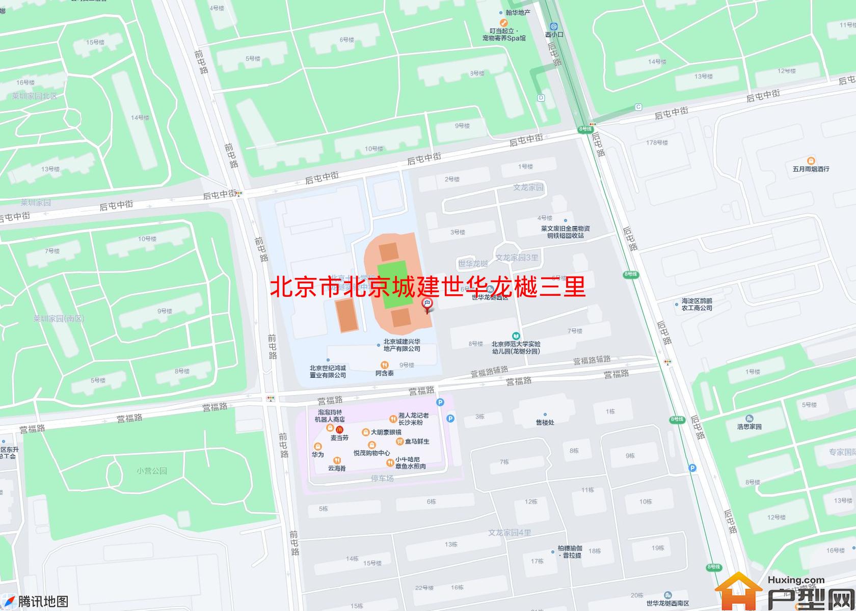 北京城建世华龙樾三里小区 - 户型网