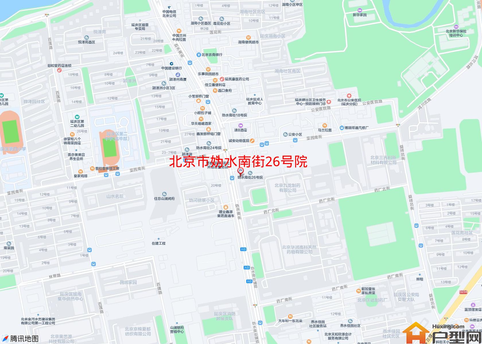 妫水南街26号院小区 - 户型网
