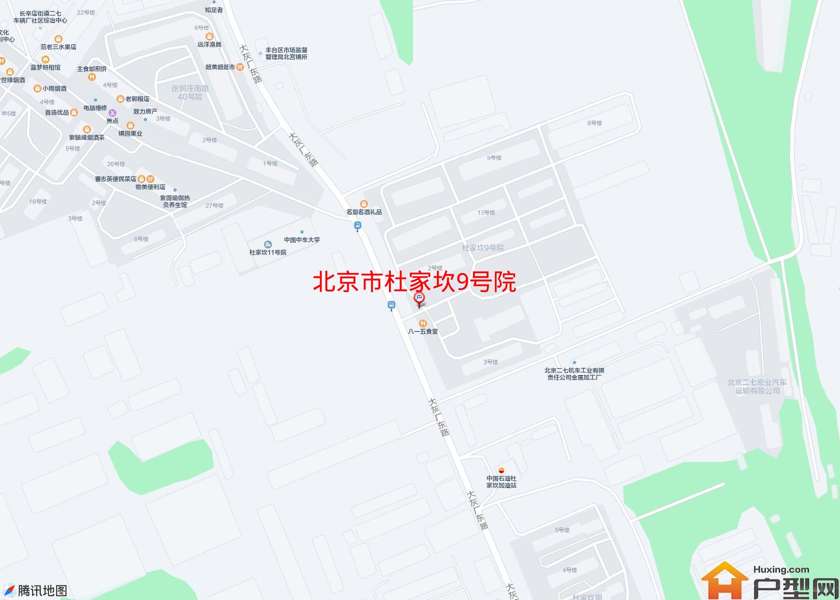 杜家坎9号院小区 - 户型网