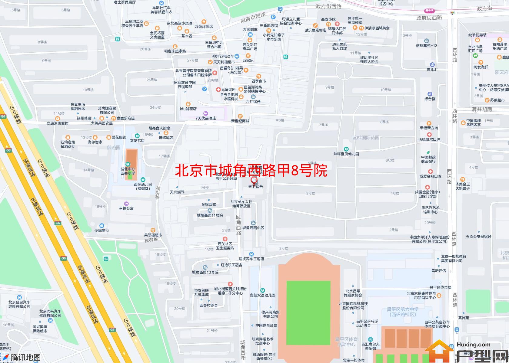 城角西路甲8号院小区 - 户型网