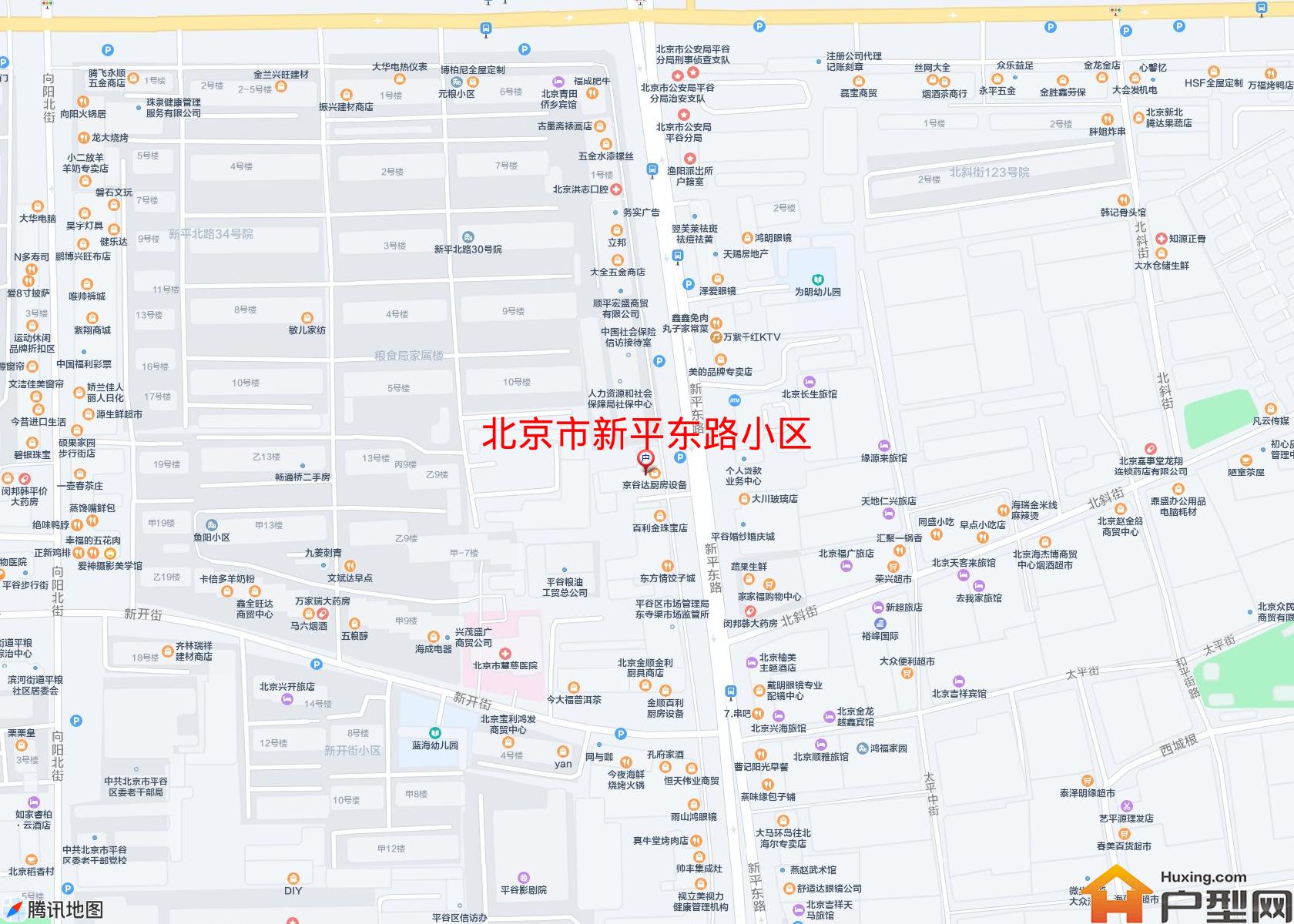 新平东路小区小区 - 户型网