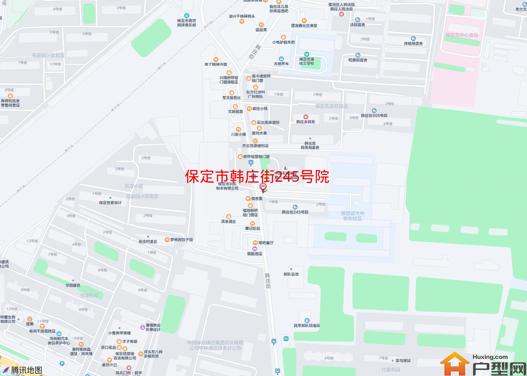韩庄街245号院小区 - 户型网