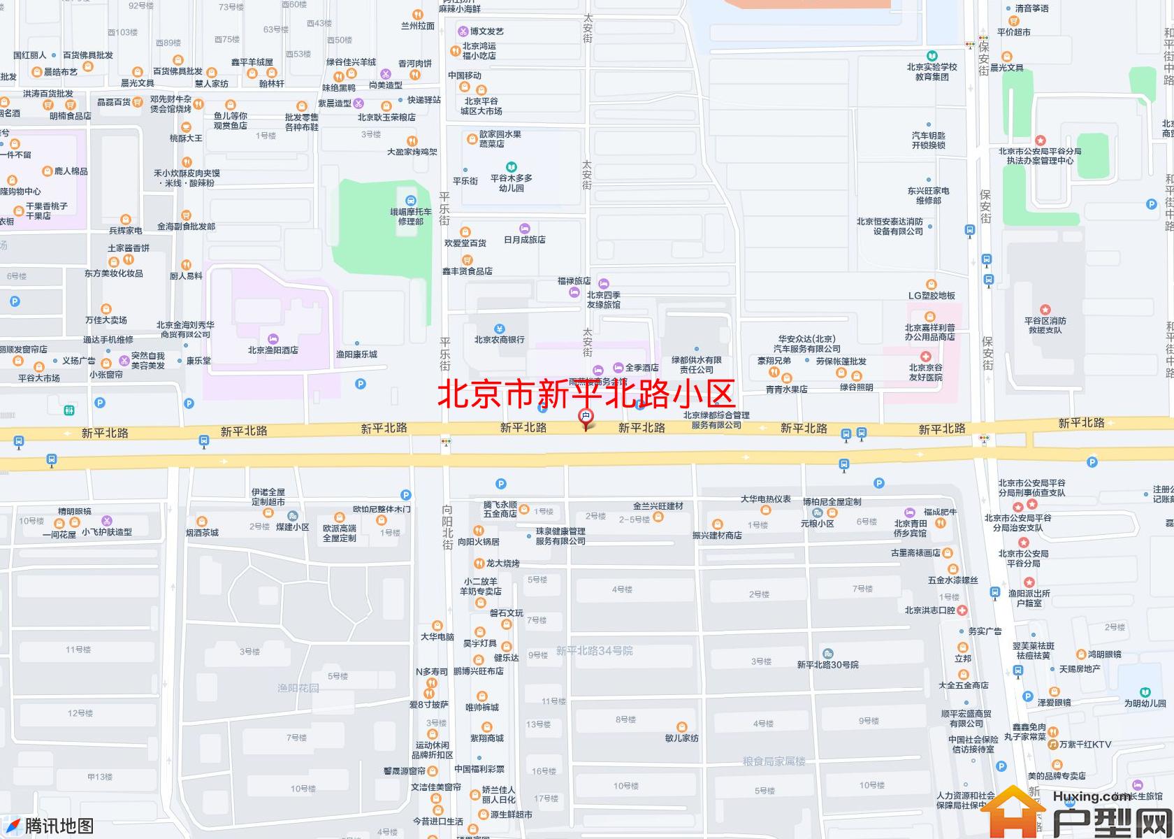 新平北路小区小区 - 户型网