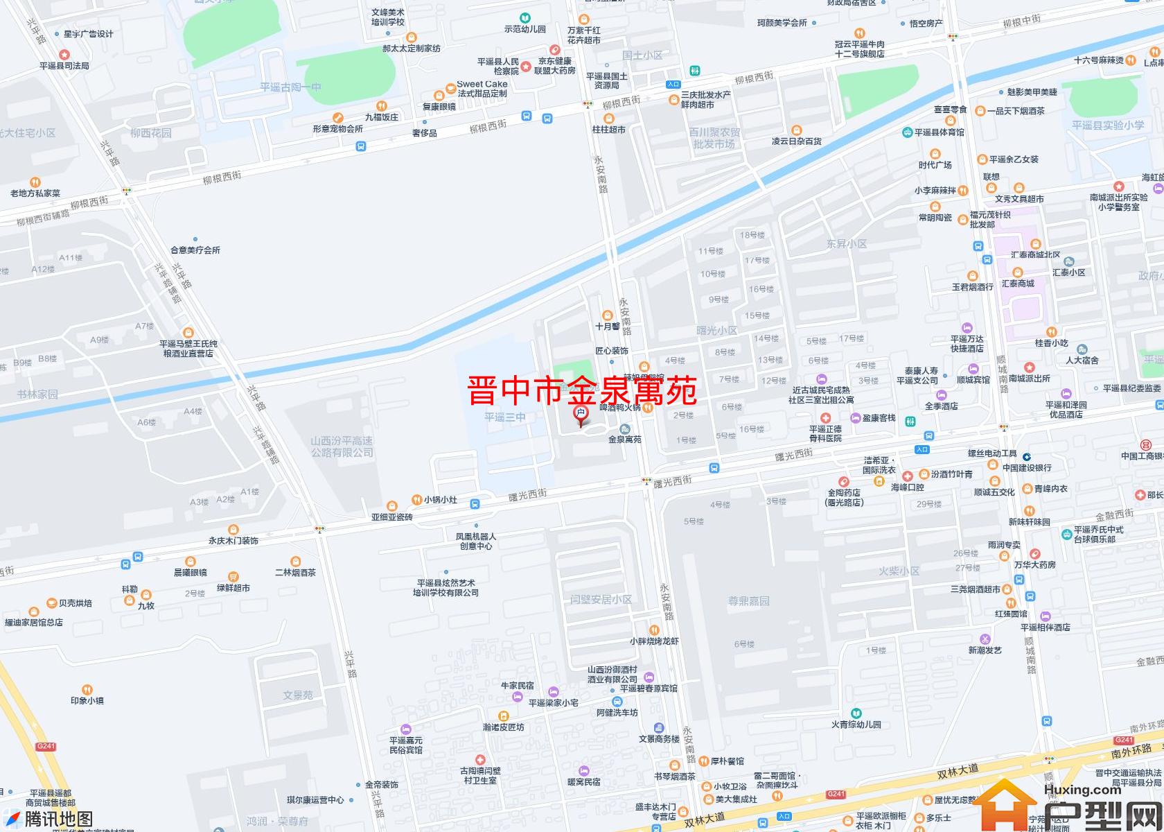金泉寓苑小区 - 户型网