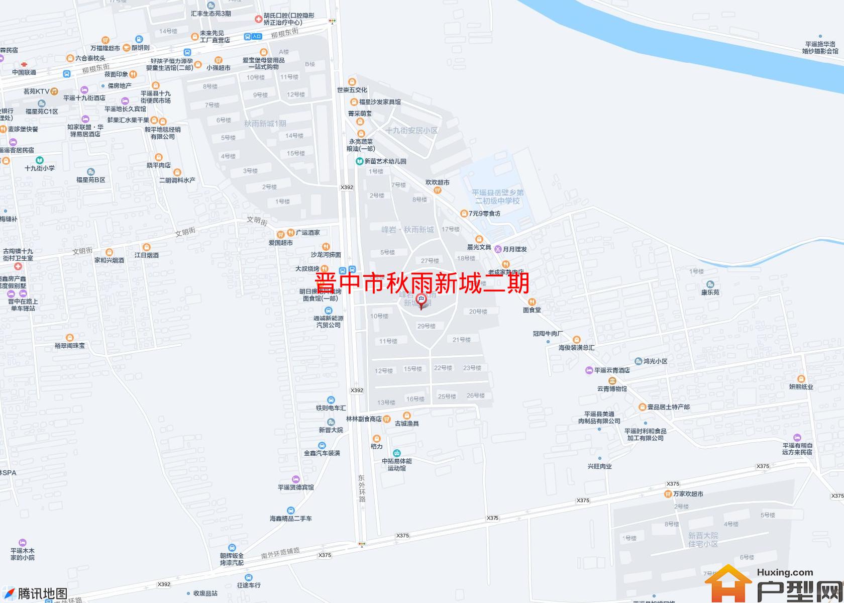 秋雨新城二期小区 - 户型网