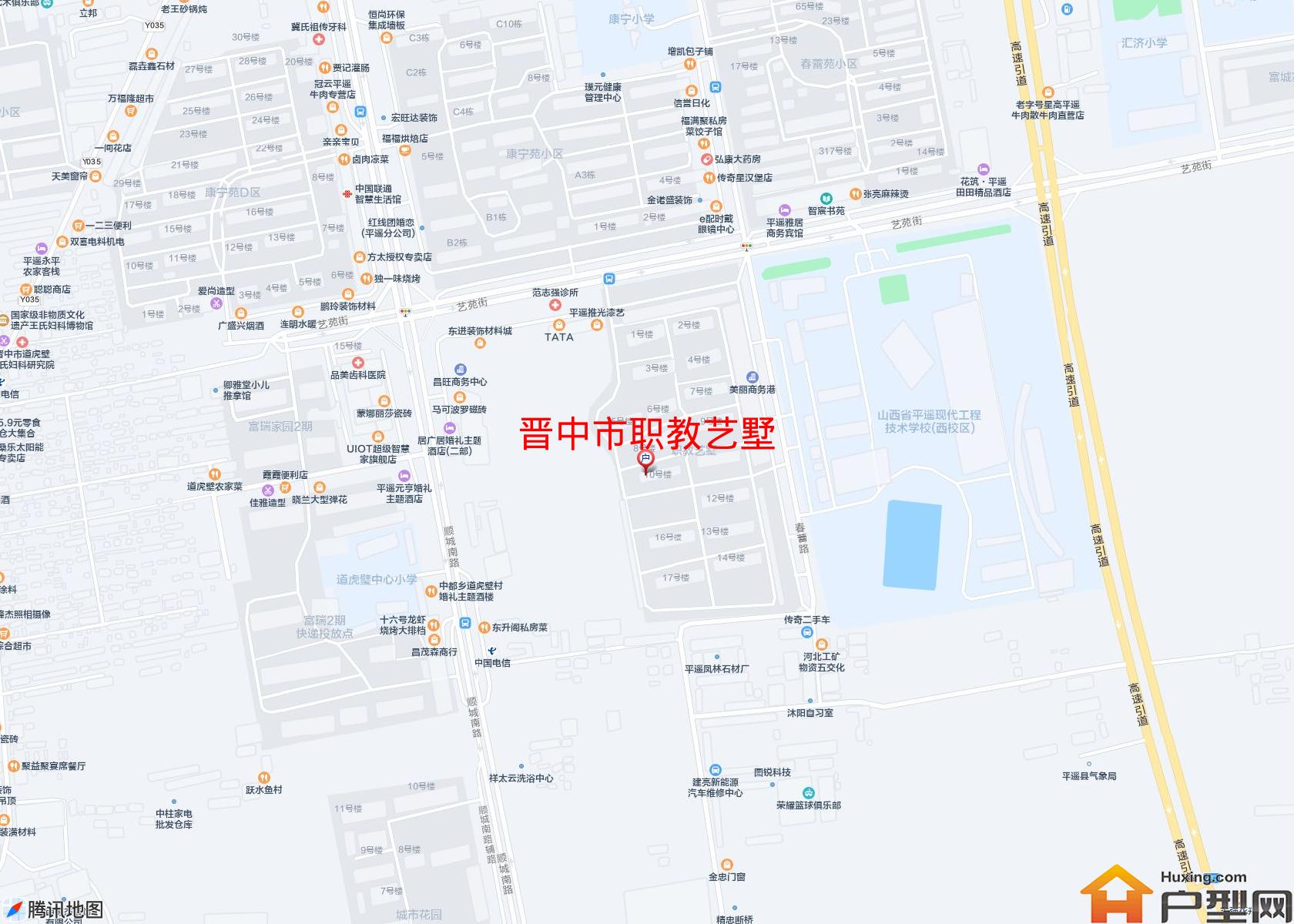 职教艺墅小区 - 户型网