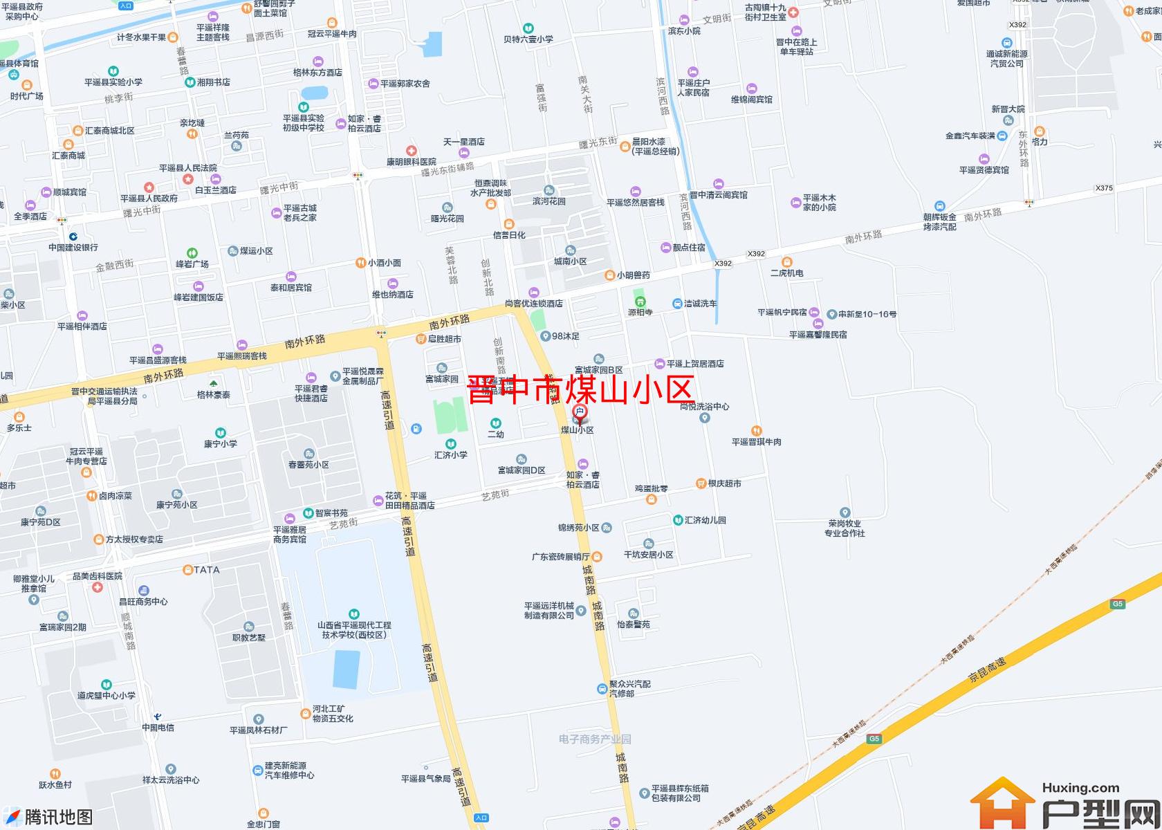 煤山小区小区 - 户型网