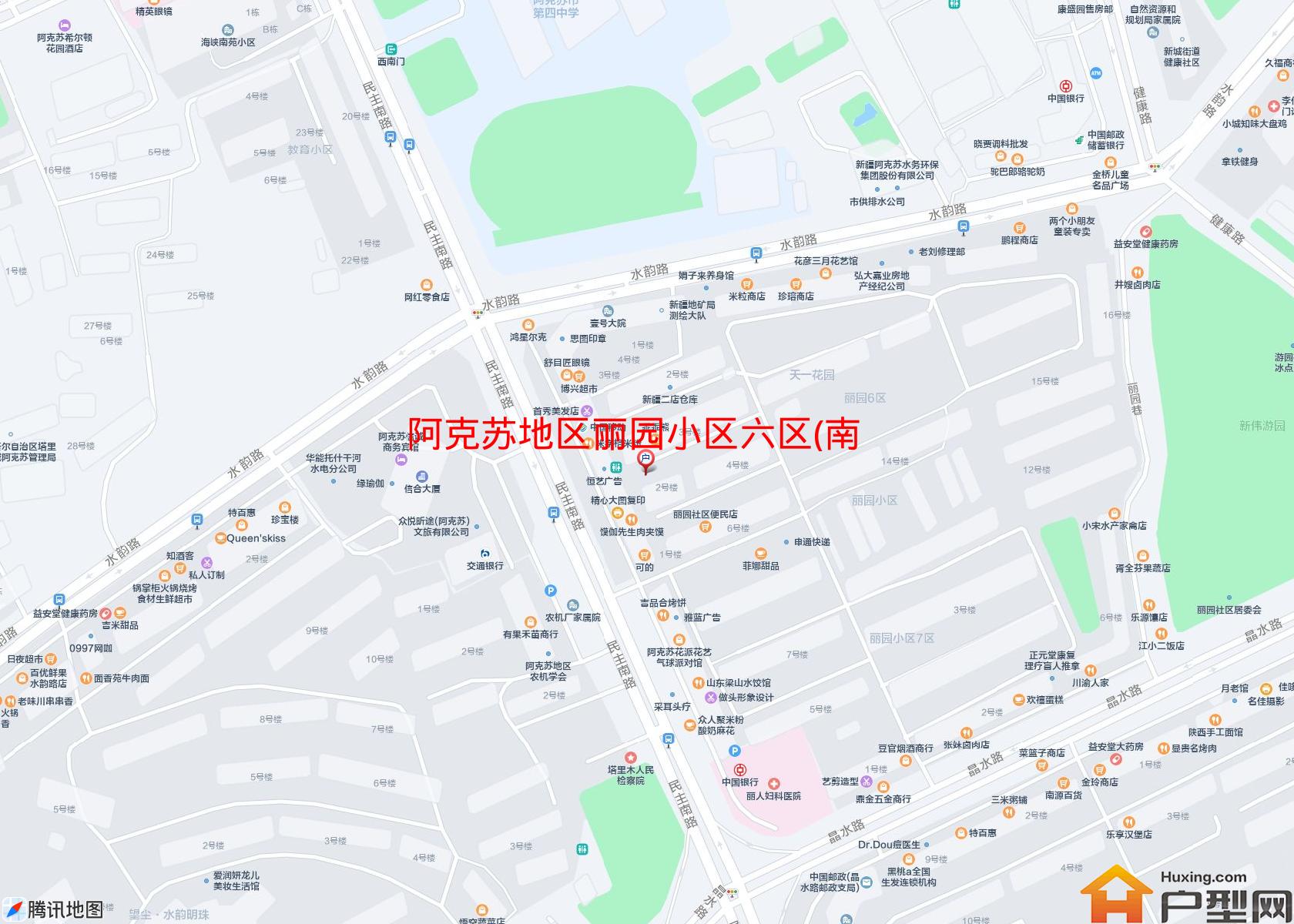 丽园小区六区(南大街)小区 - 户型网