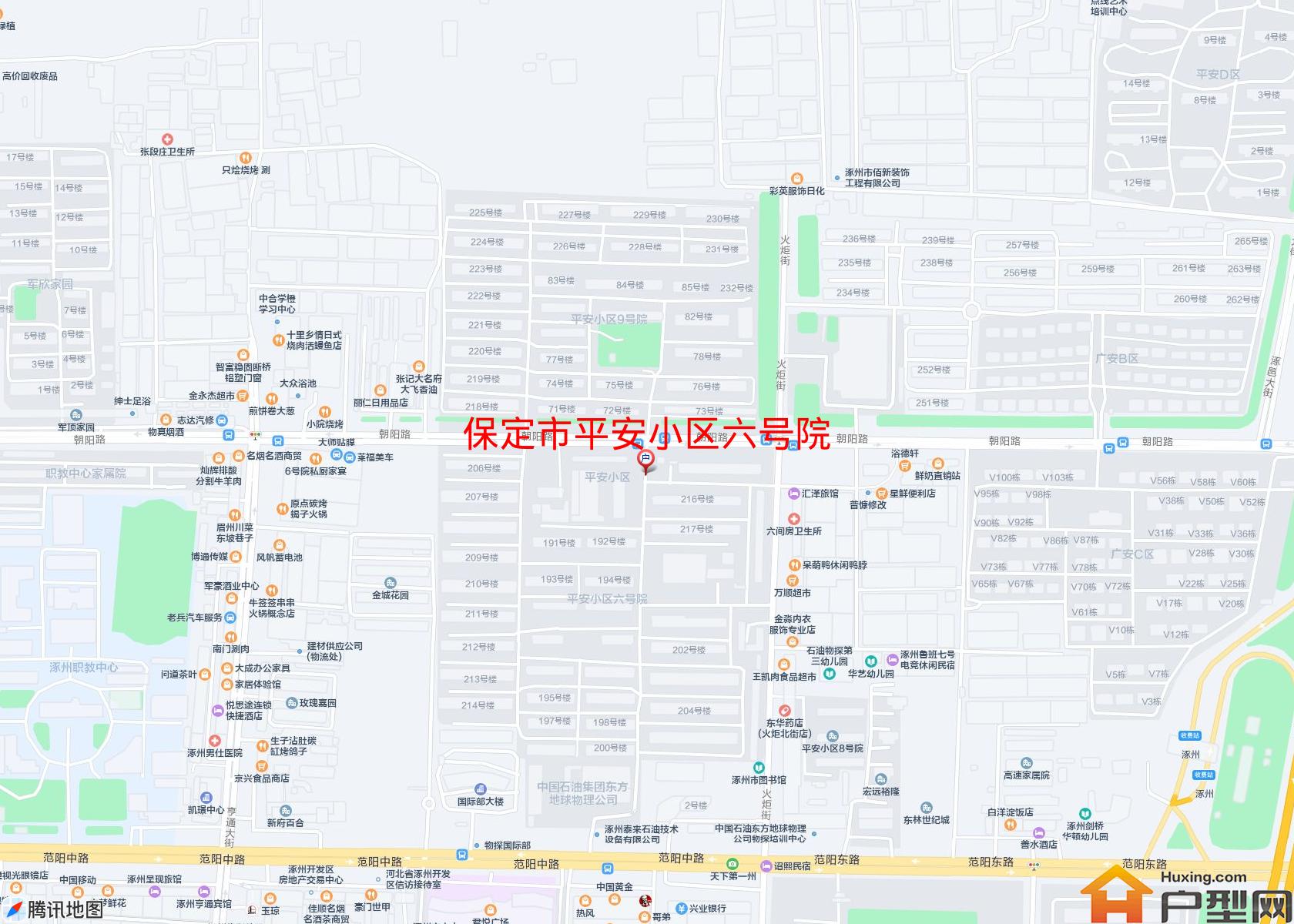 平安小区六号院小区 - 户型网