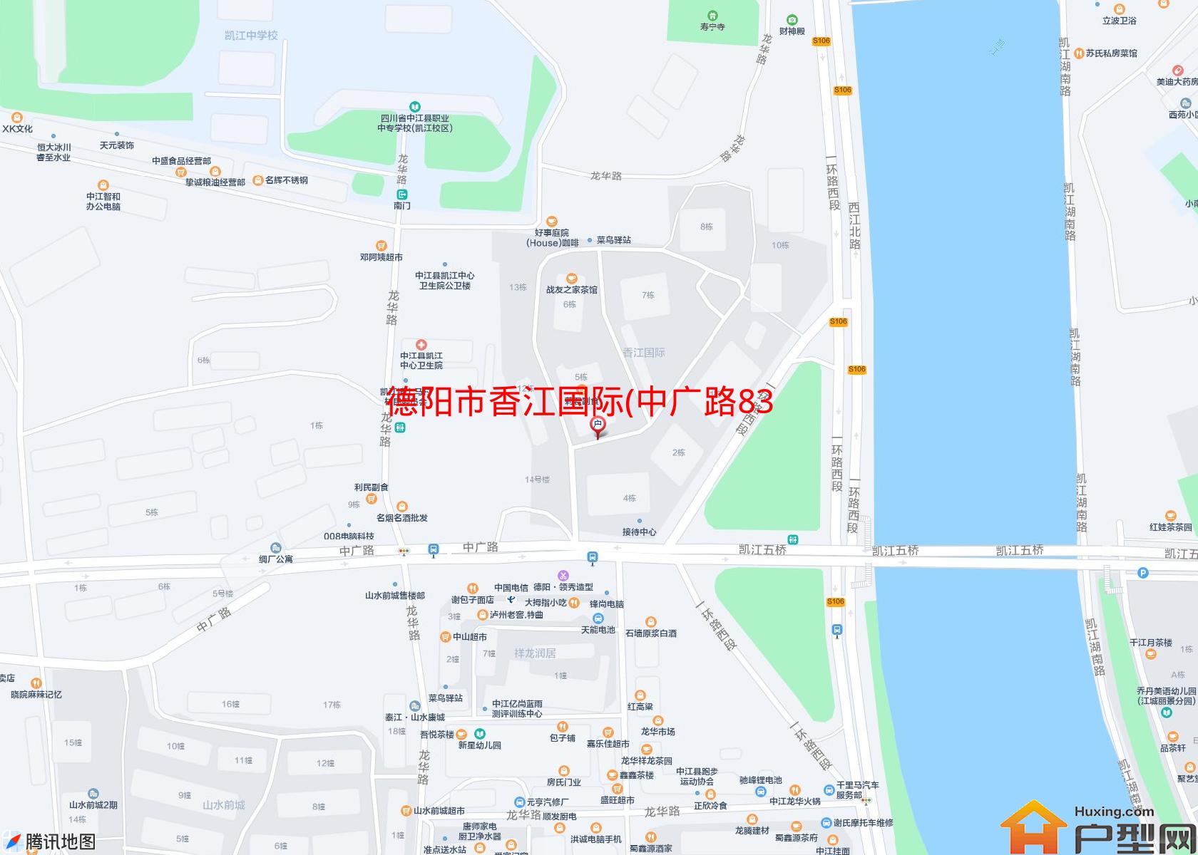 香江国际(中广路83号)小区 - 户型网