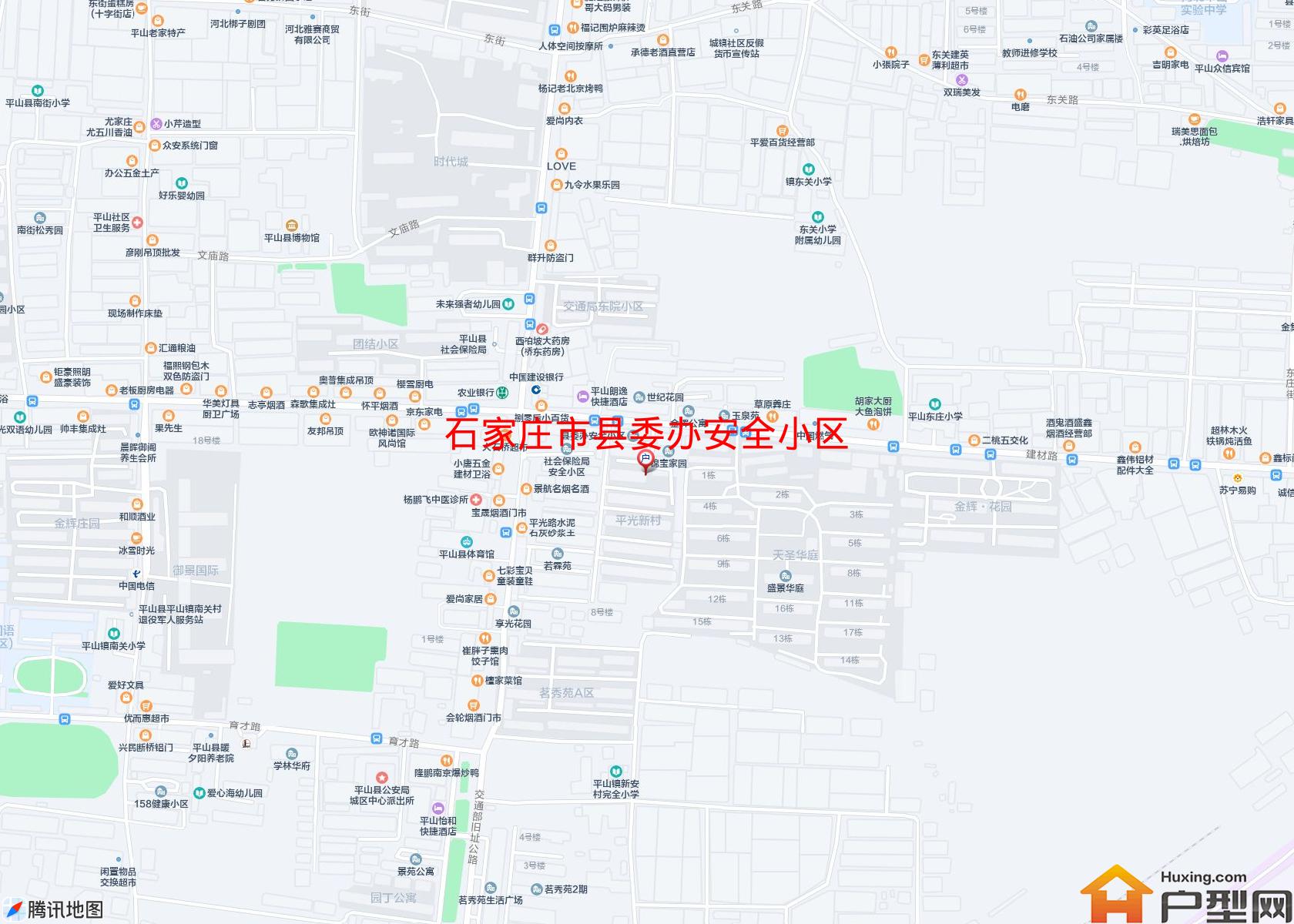 县委办安全小区小区 - 户型网