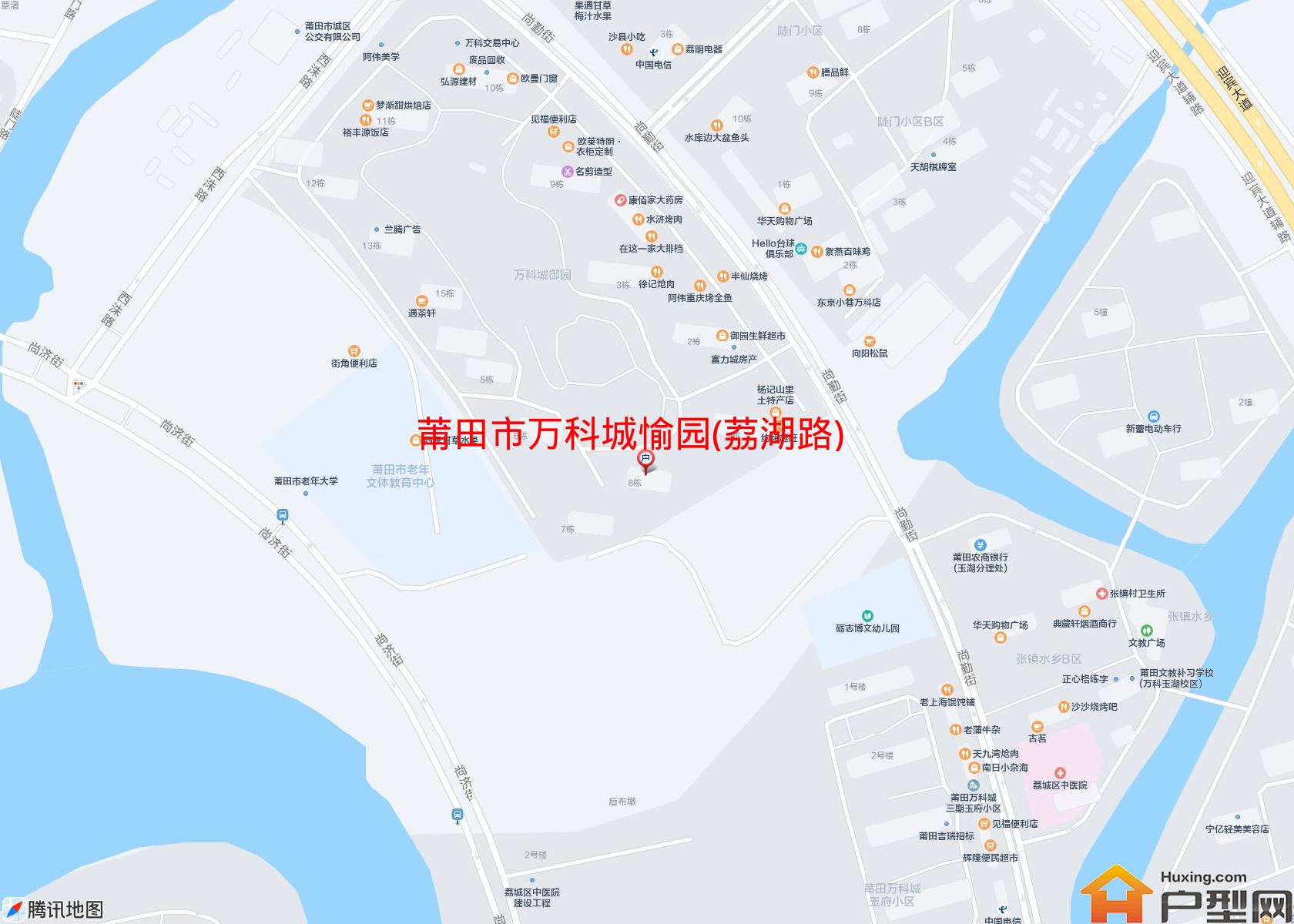 万科城愉园(荔湖路)小区 - 户型网