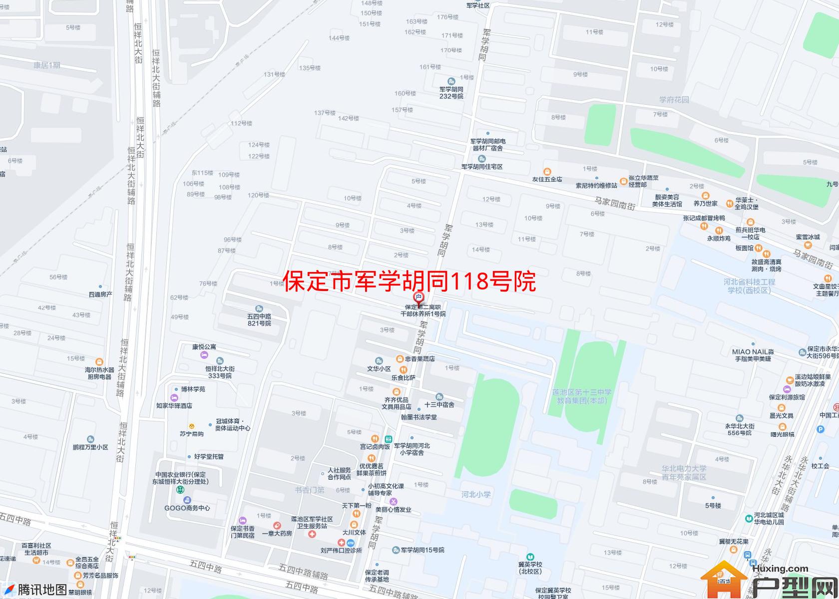 军学胡同118号院小区 - 户型网