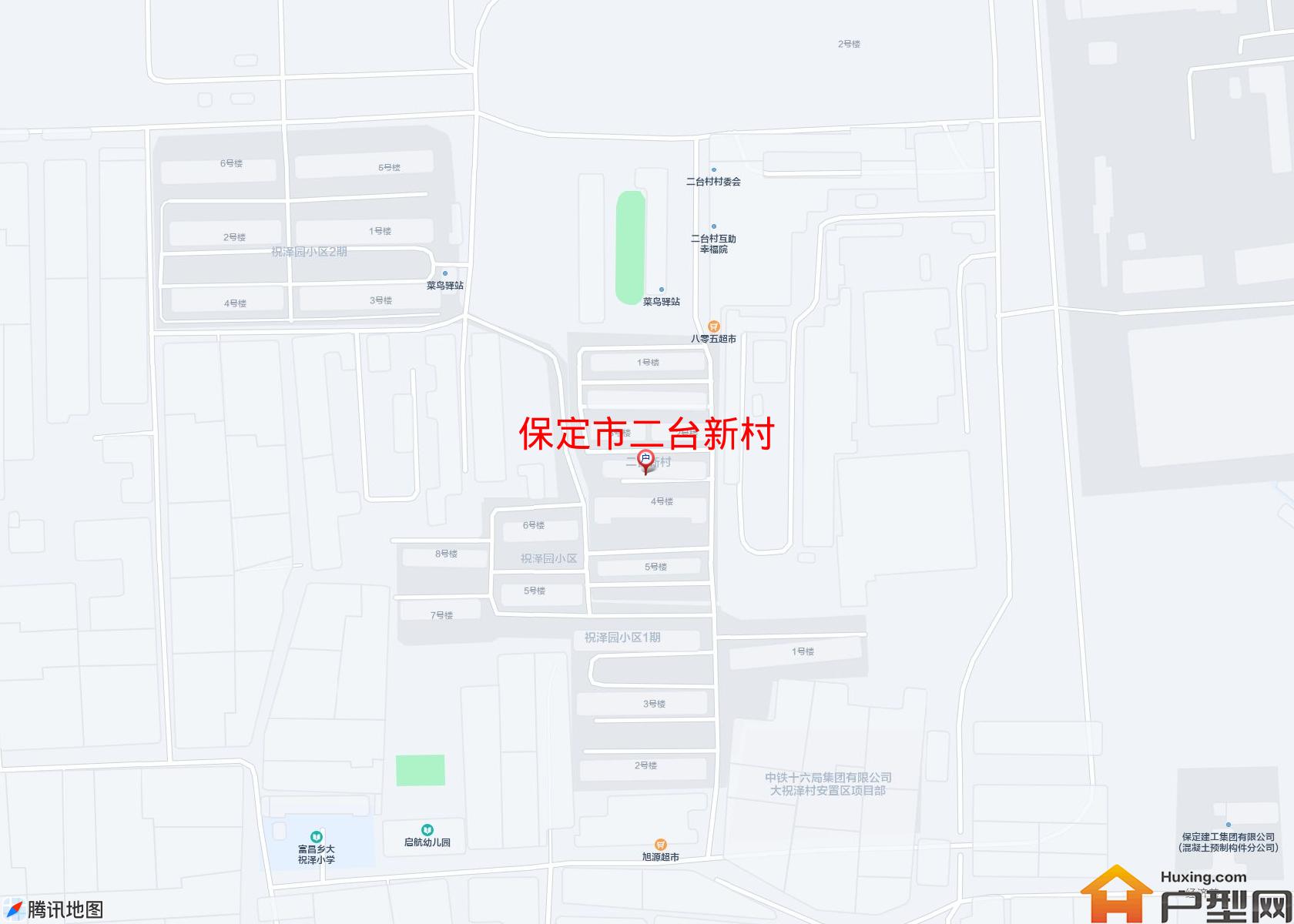 二台新村小区 - 户型网