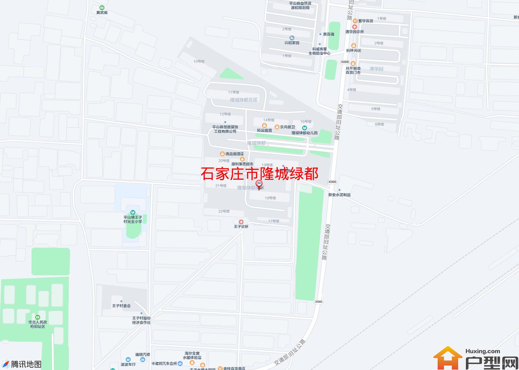 隆城绿都小区 - 户型网