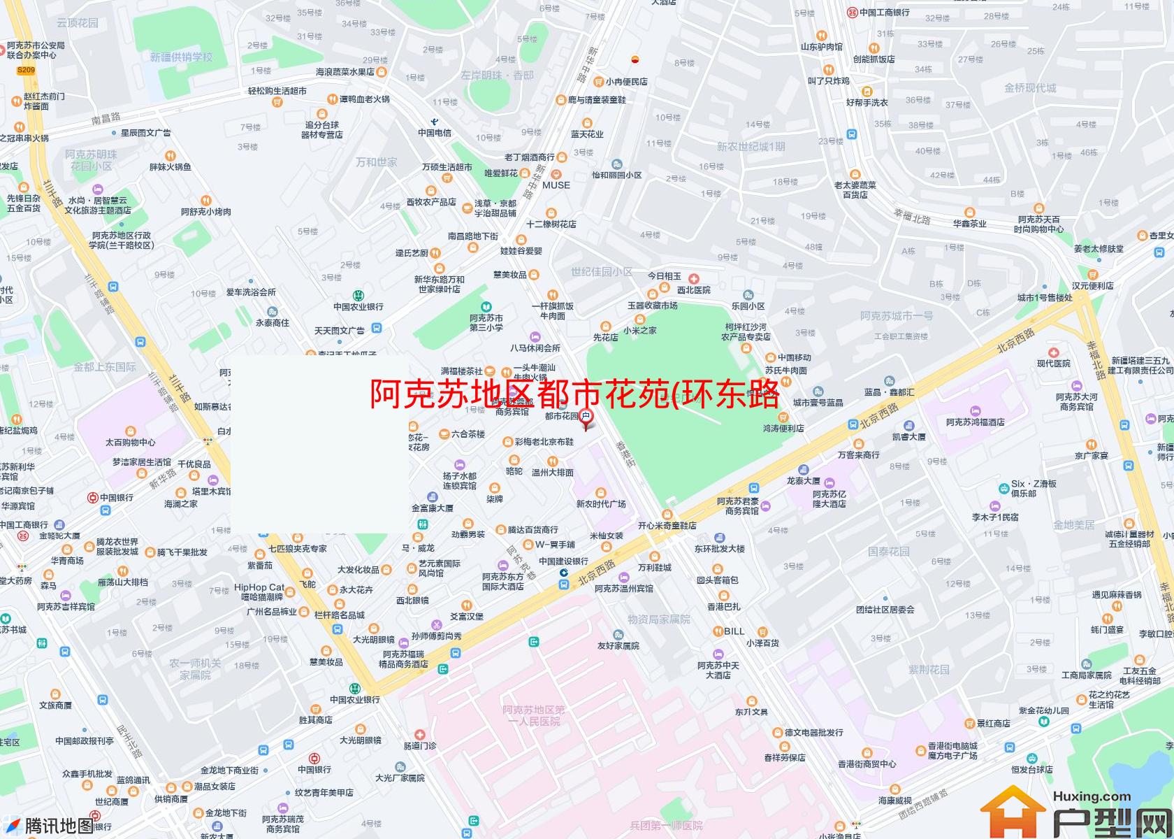 都市花苑(环东路)小区 - 户型网