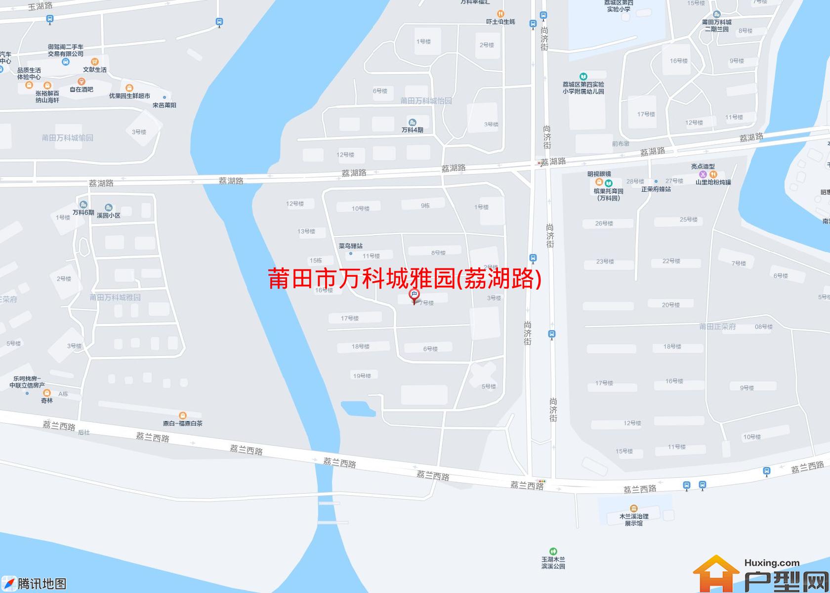 万科城雅园(荔湖路)小区 - 户型网