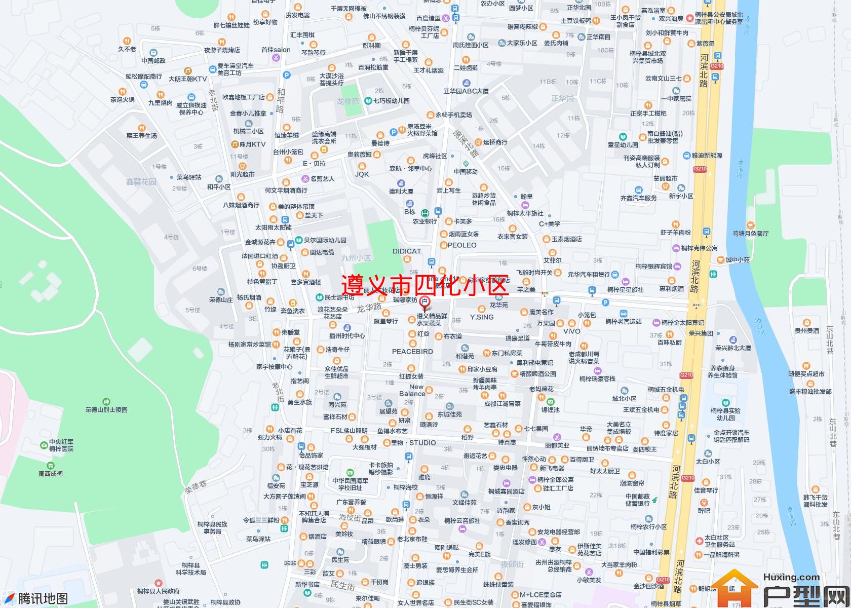 四化小区小区 - 户型网