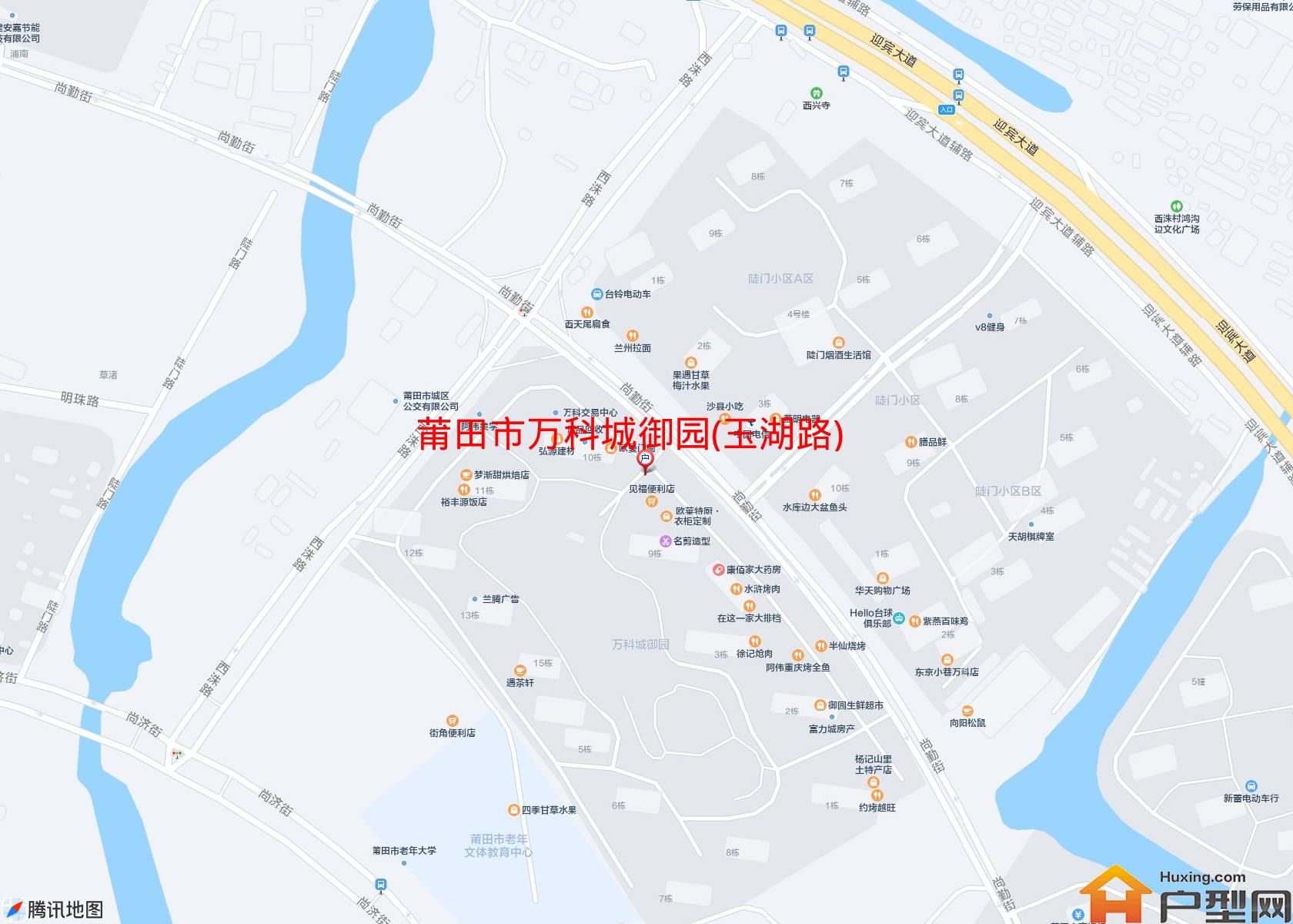 万科城御园(玉湖路)小区 - 户型网