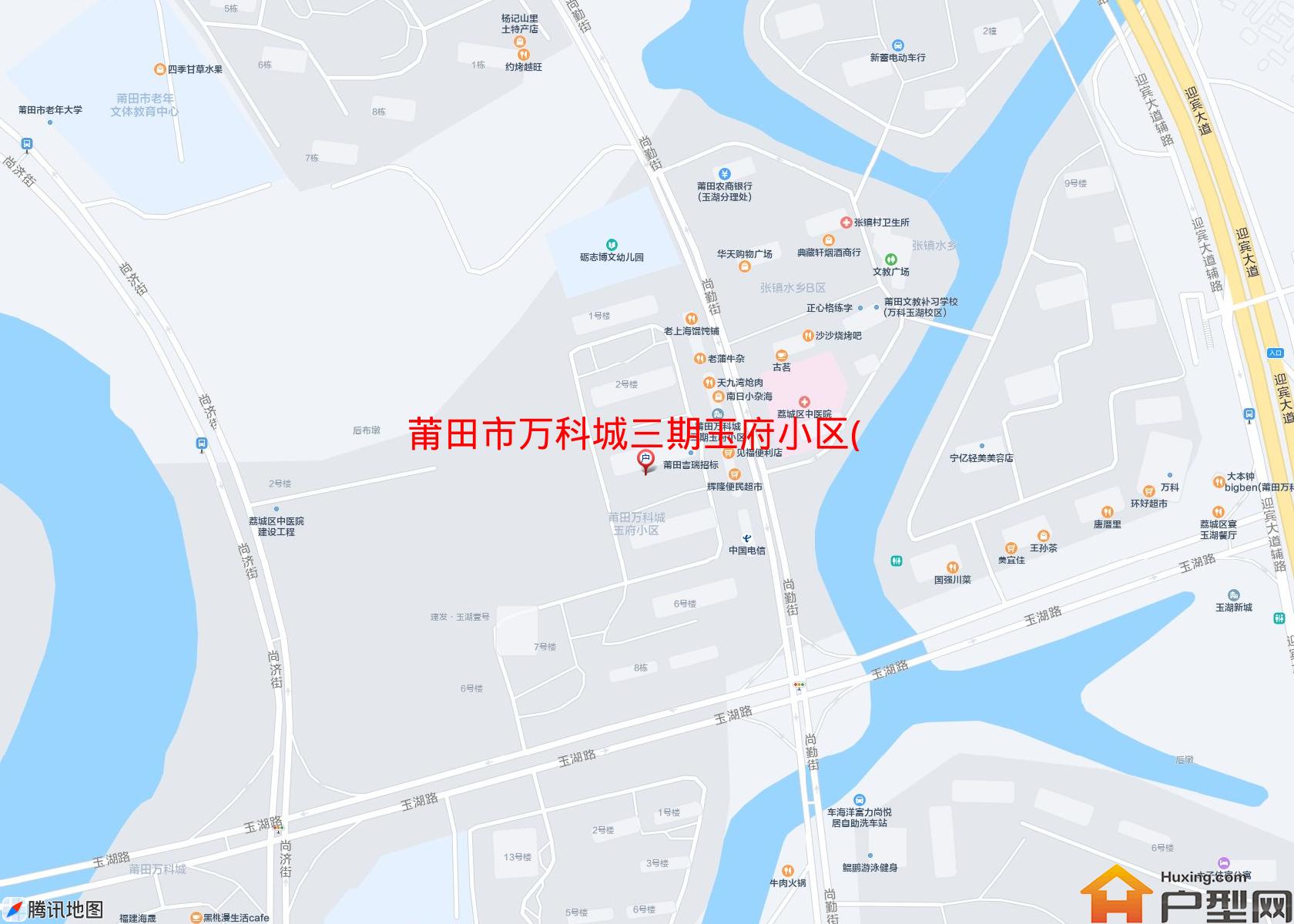万科城三期玉府小区(玉湖路)小区 - 户型网