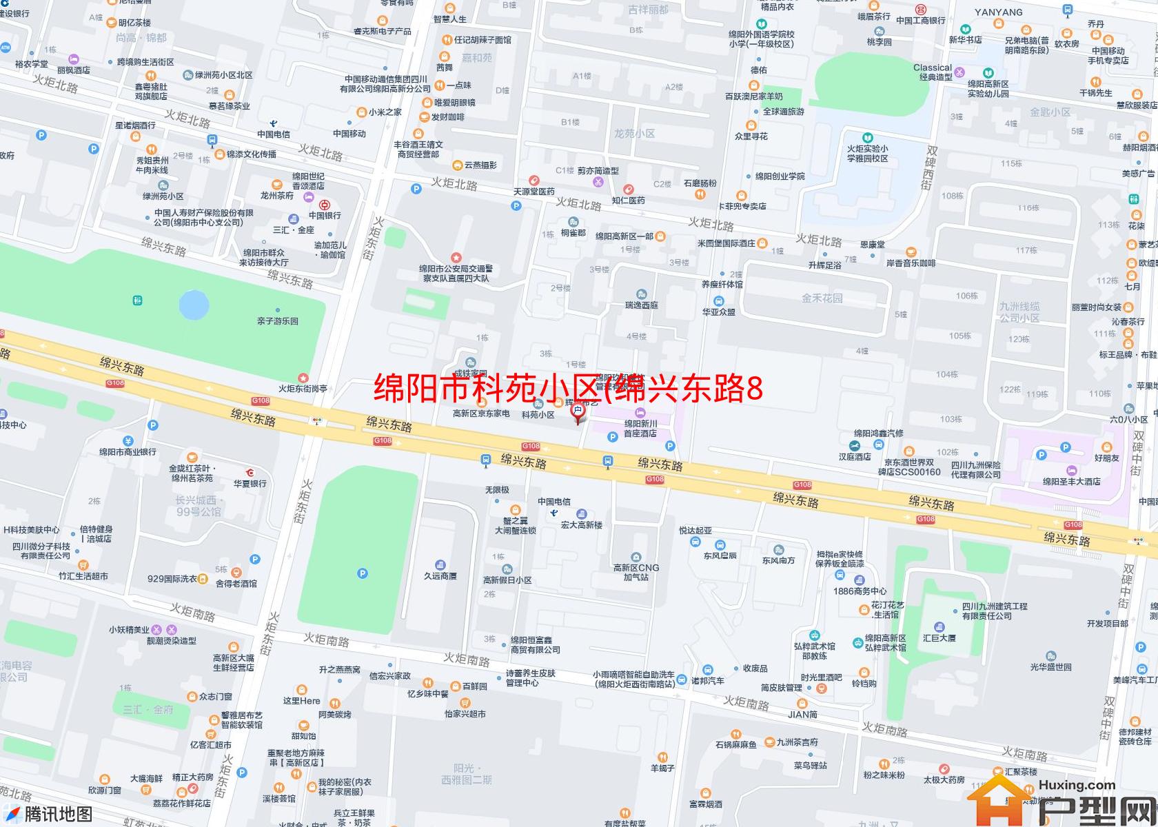 科苑小区(绵兴东路88号)小区 - 户型网