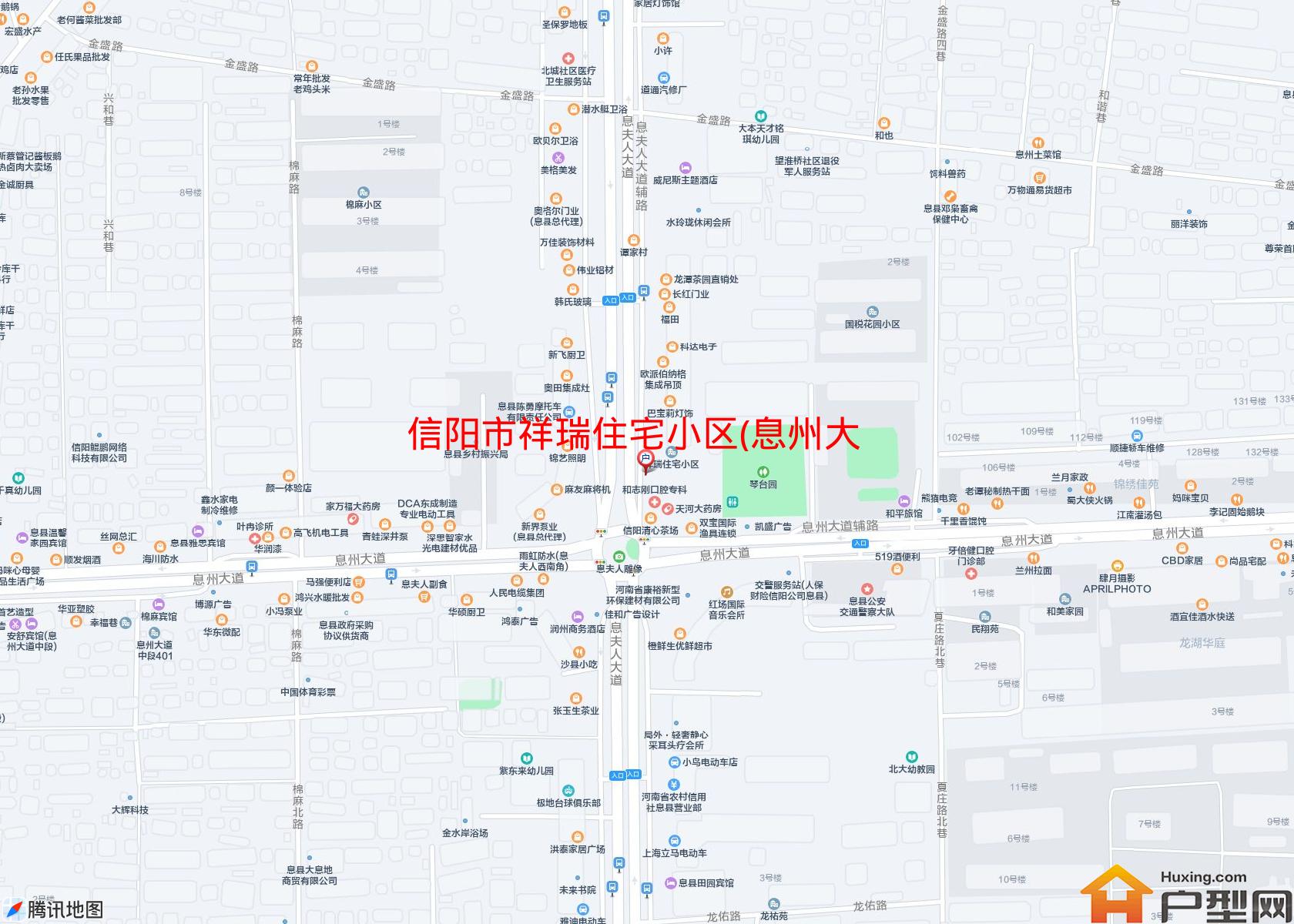 祥瑞住宅小区(息州大道)小区 - 户型网
