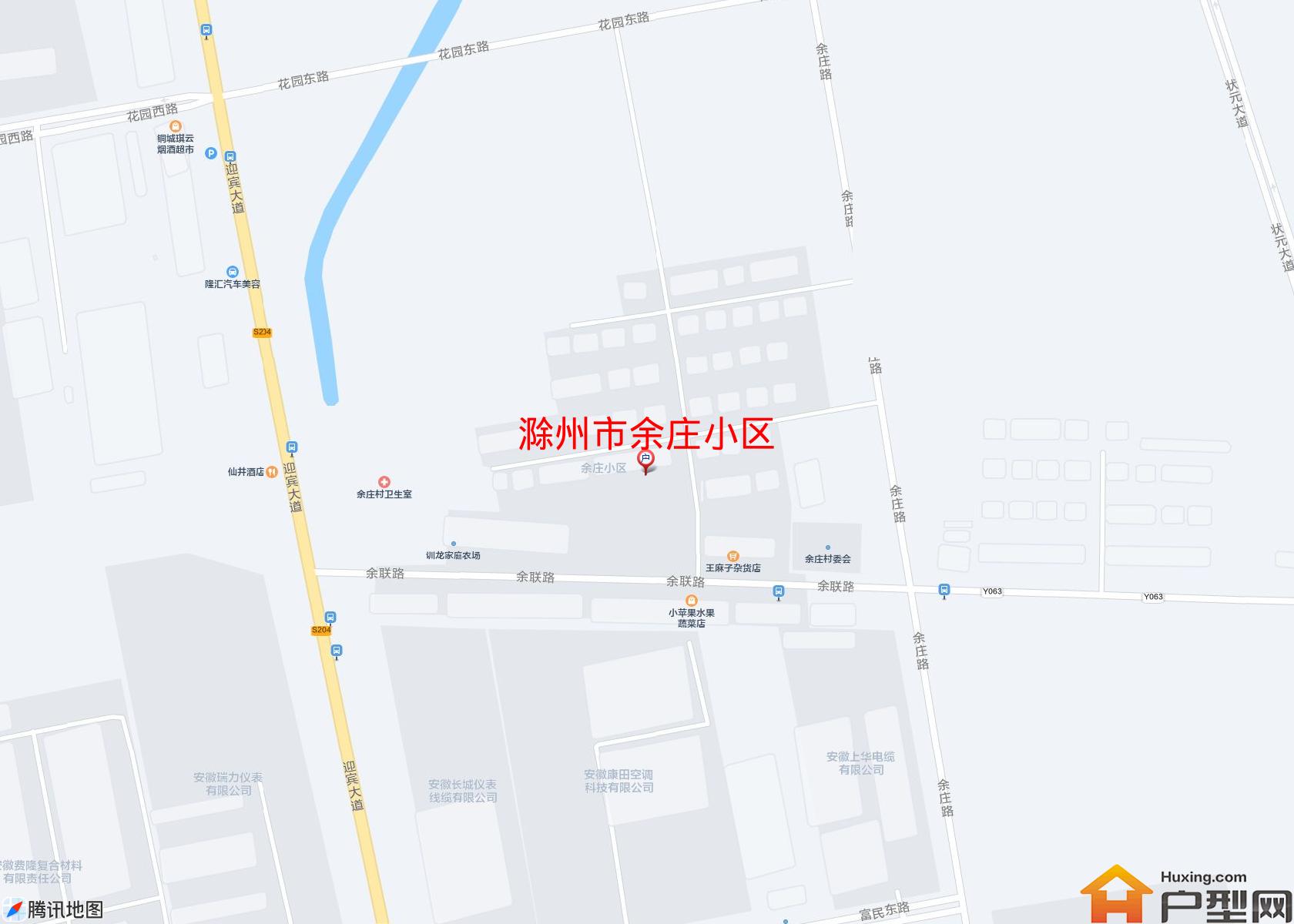 余庄小区小区 - 户型网