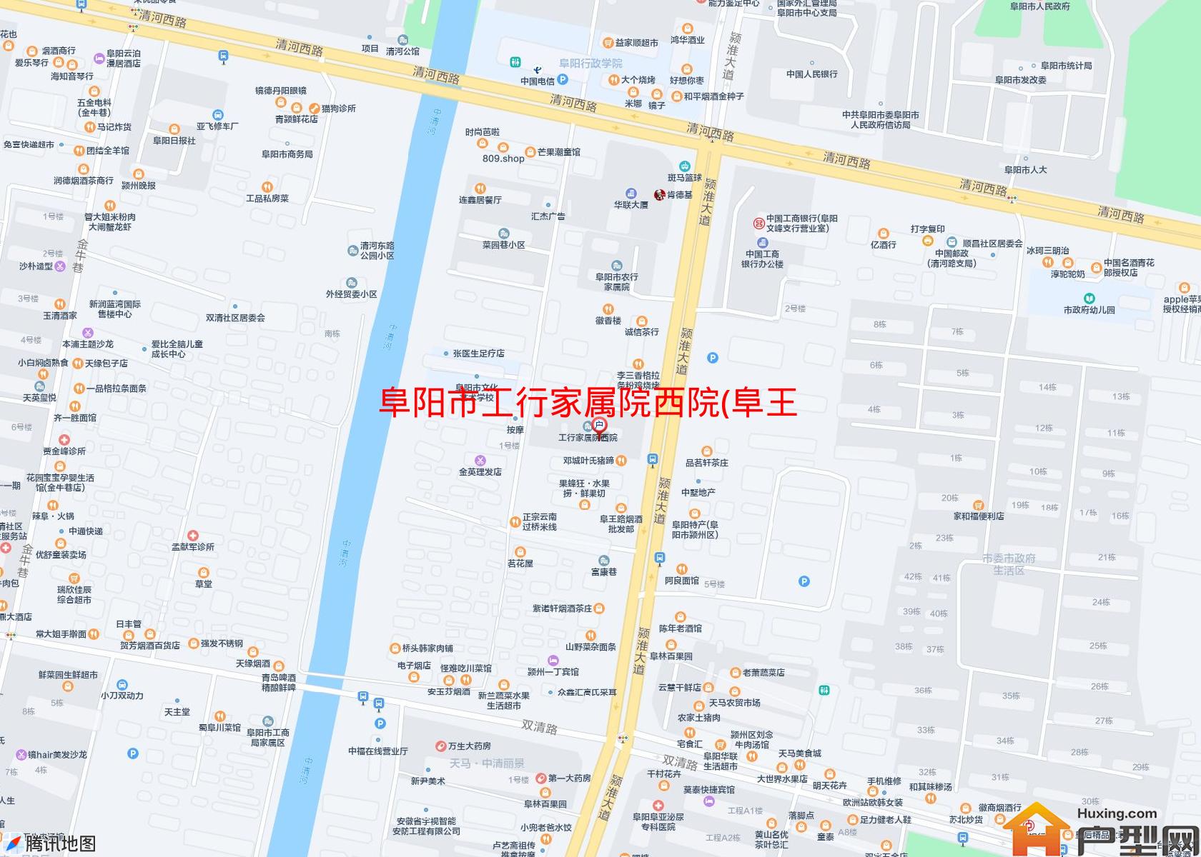 工行家属院西院(阜王路243号)小区 - 户型网